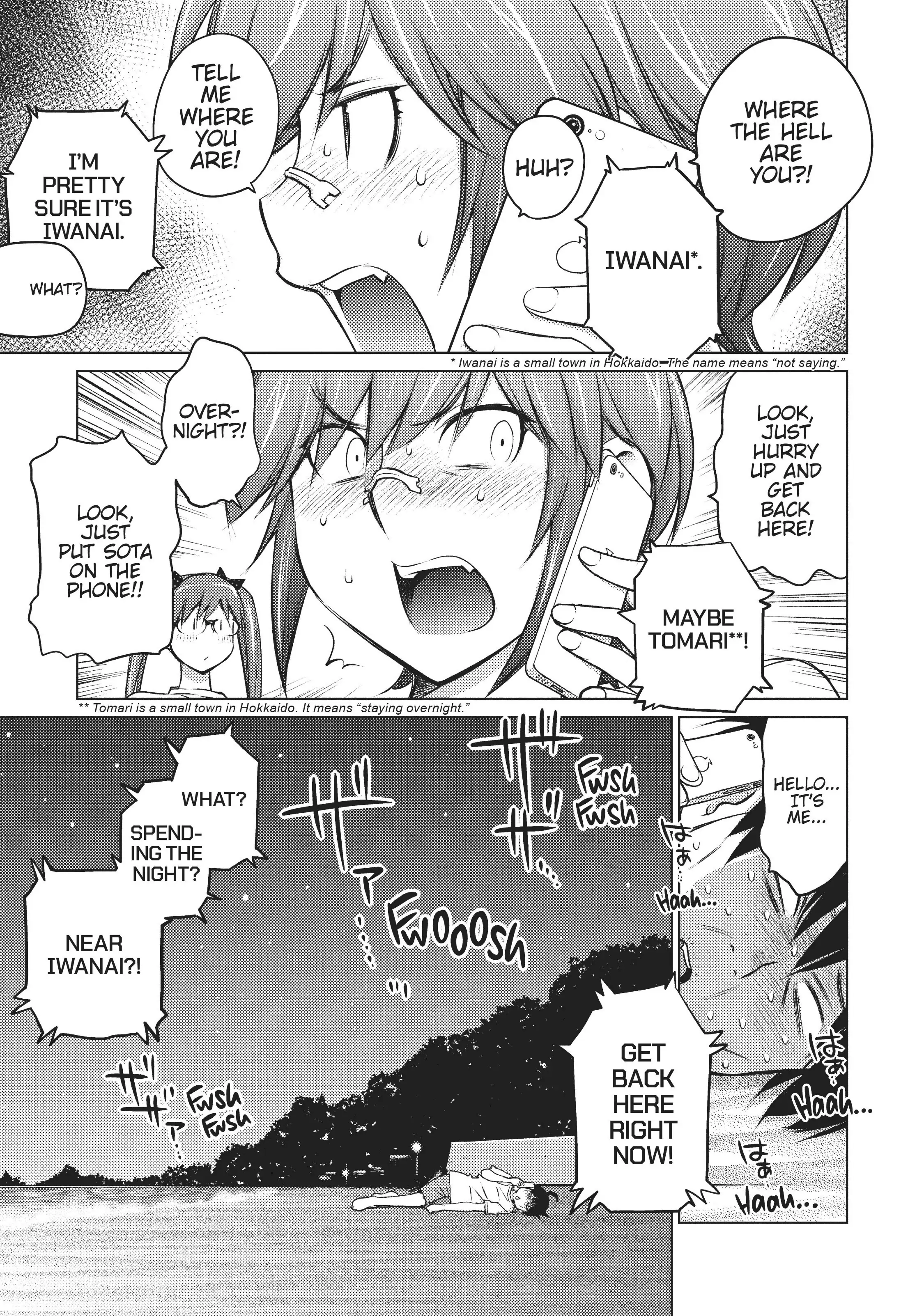 Ookii Onnanoko wa Daisuki Desu ka? Chapter 20 - Page 13