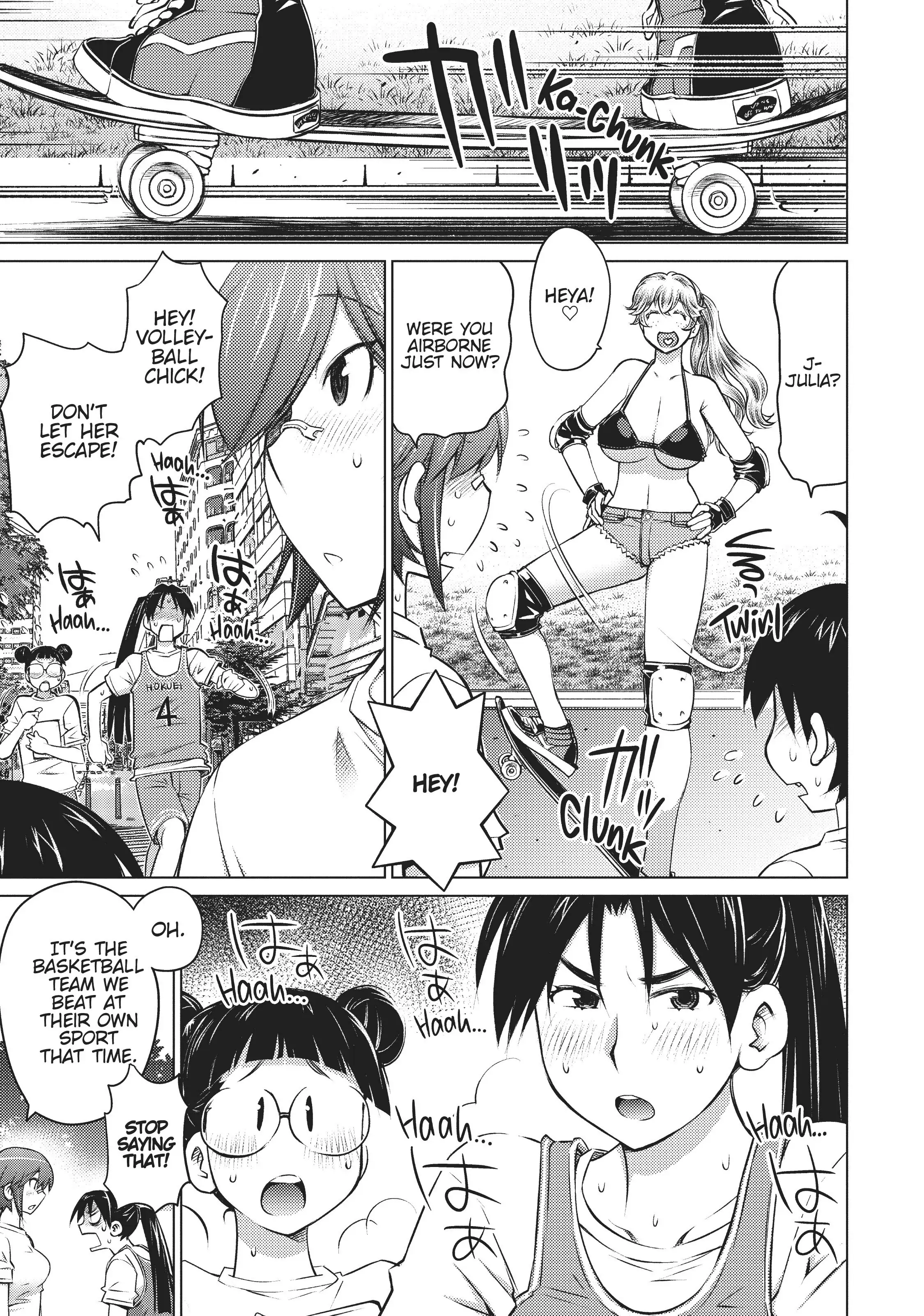 Ookii Onnanoko wa Daisuki Desu ka? Chapter 20 - Page 5