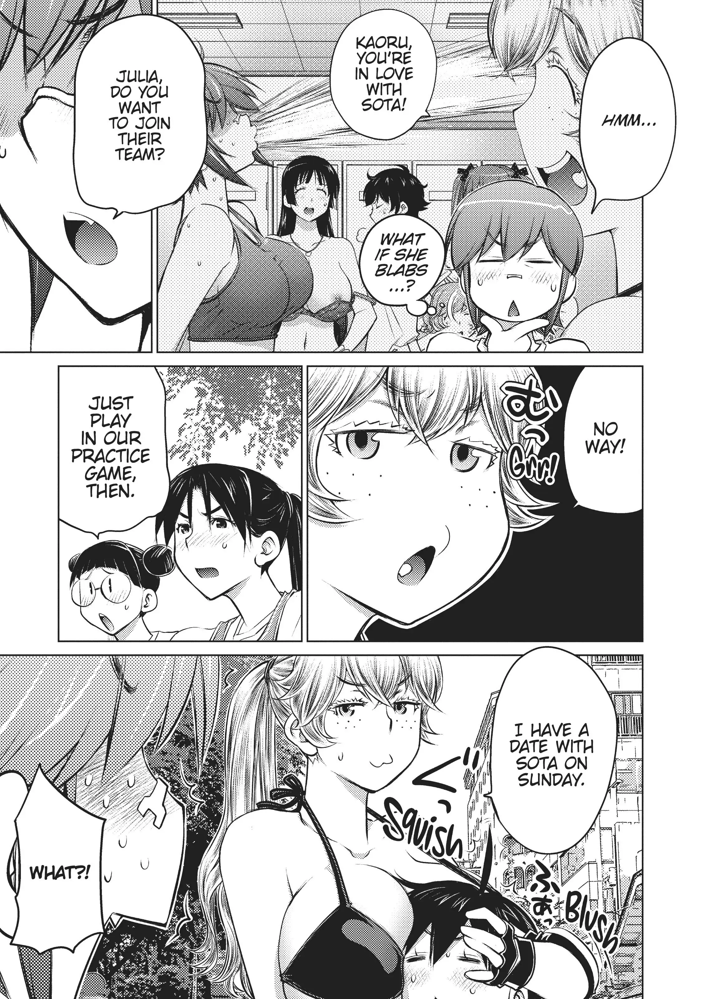 Ookii Onnanoko wa Daisuki Desu ka? Chapter 20 - Page 7
