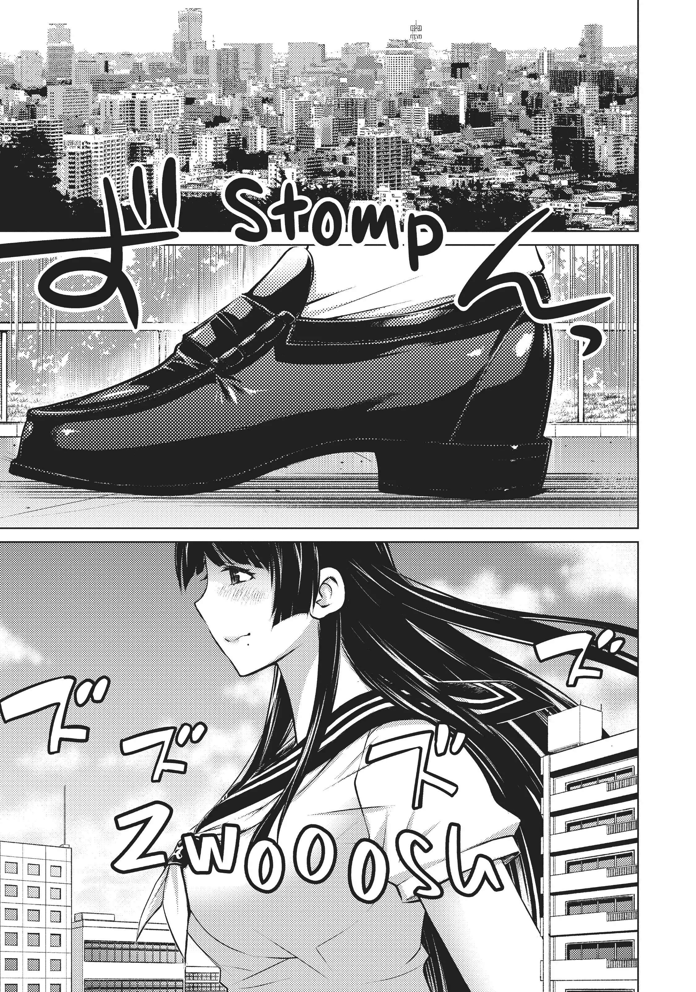 Ookii Onnanoko wa Daisuki Desu ka? Chapter 21 - Page 1