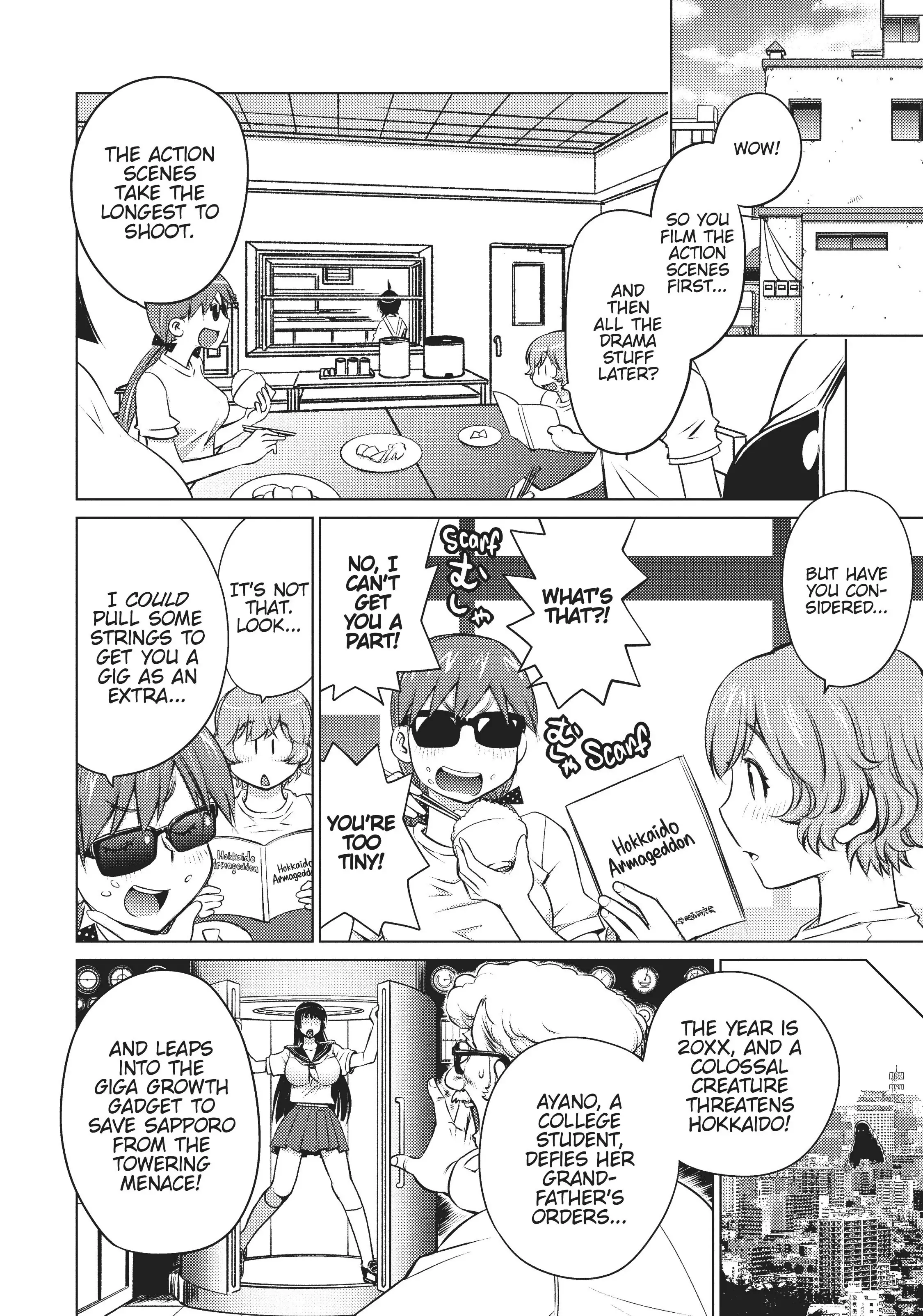 Ookii Onnanoko wa Daisuki Desu ka? Chapter 21 - Page 7