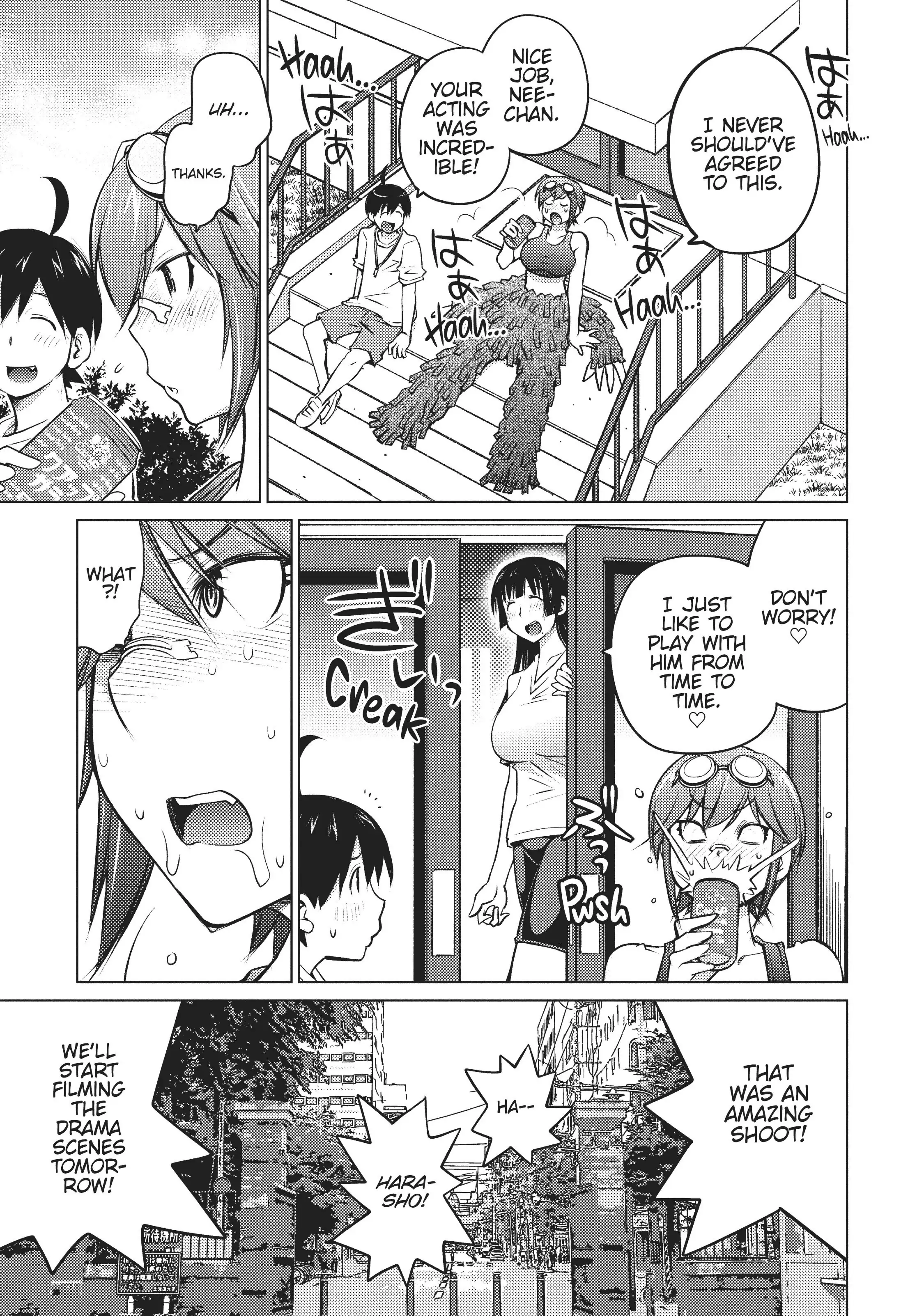 Ookii Onnanoko wa Daisuki Desu ka? Chapter 22 - Page 16