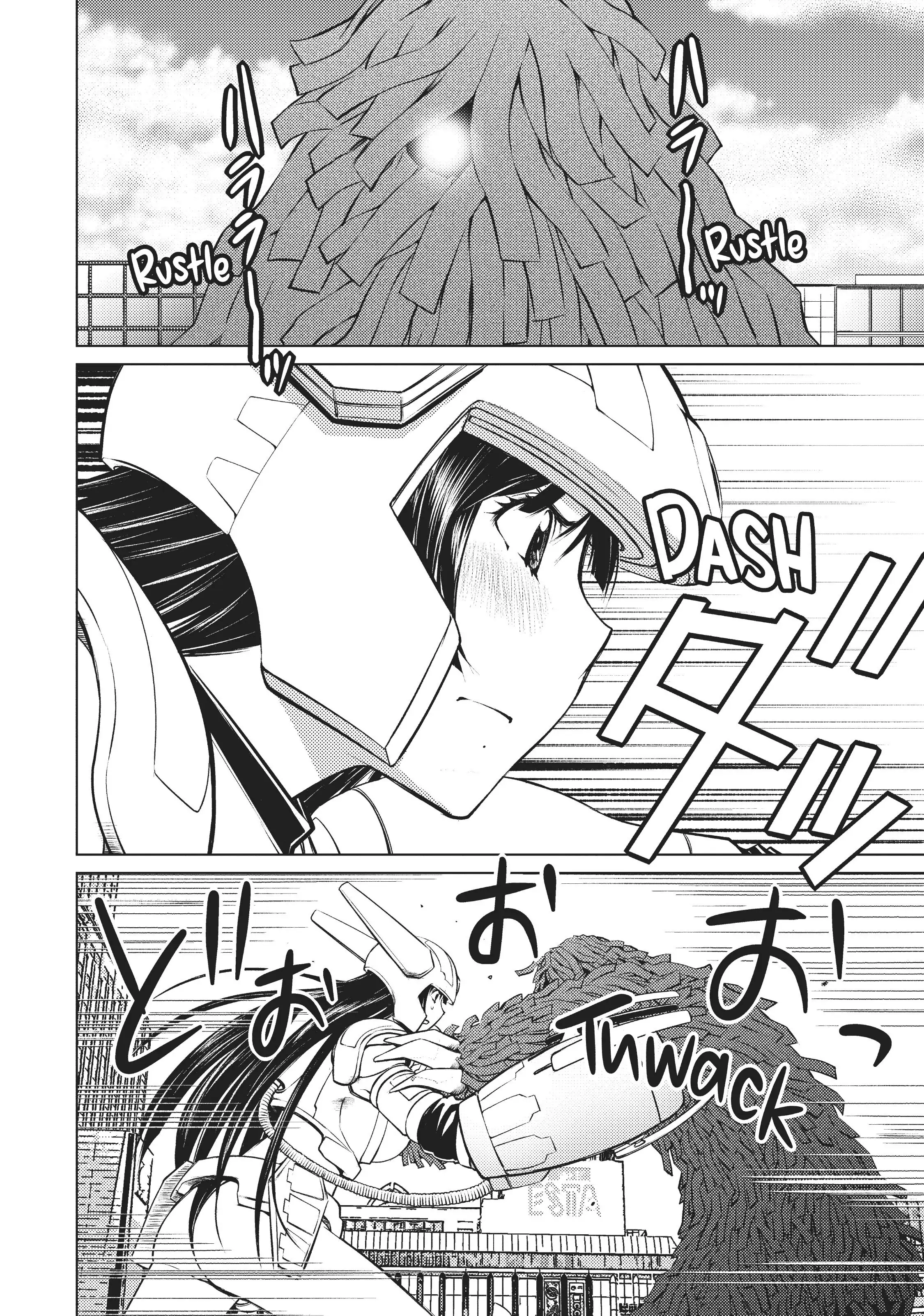 Ookii Onnanoko wa Daisuki Desu ka? Chapter 22 - Page 6