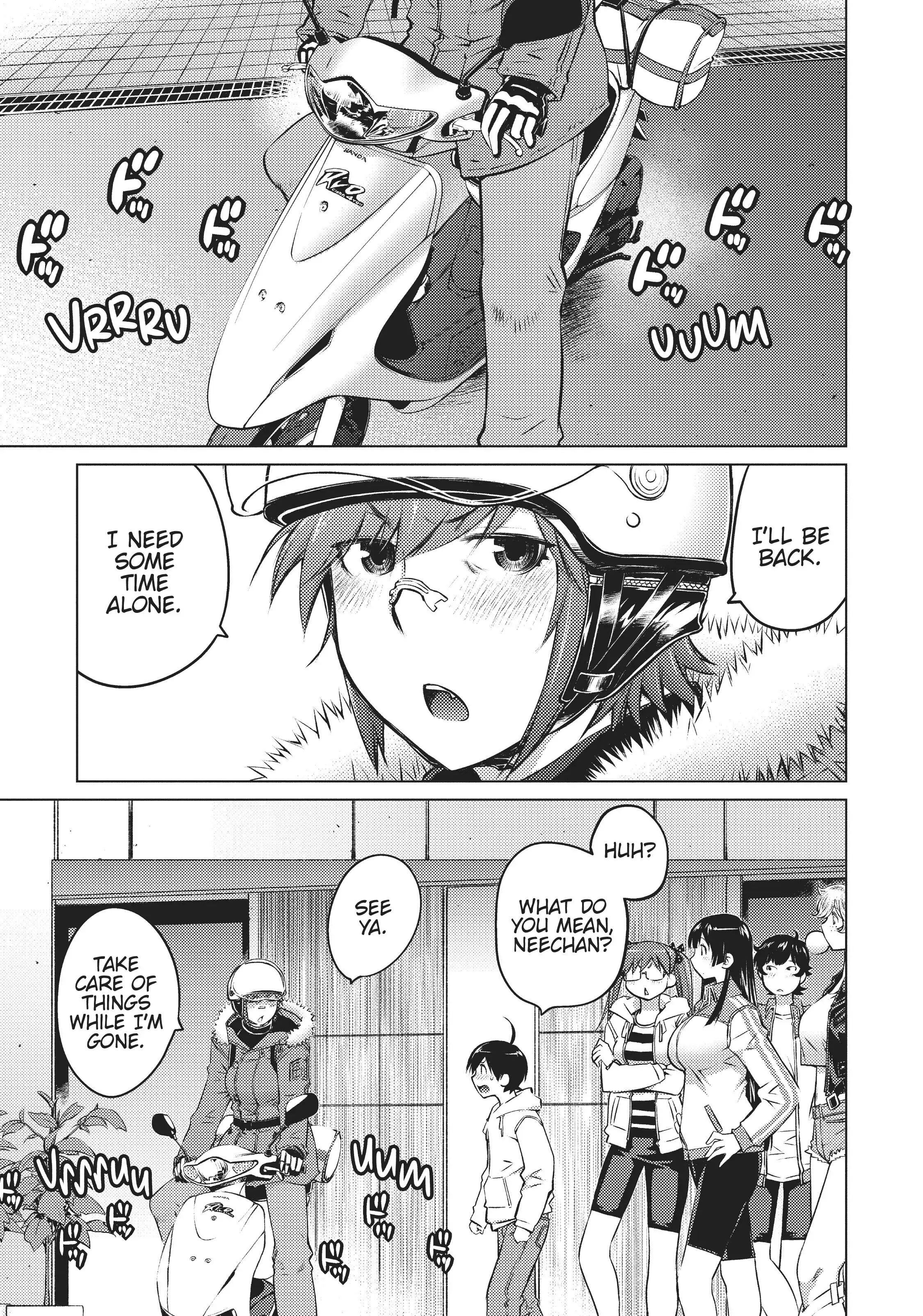 Ookii Onnanoko wa Daisuki Desu ka? Chapter 23 - Page 1