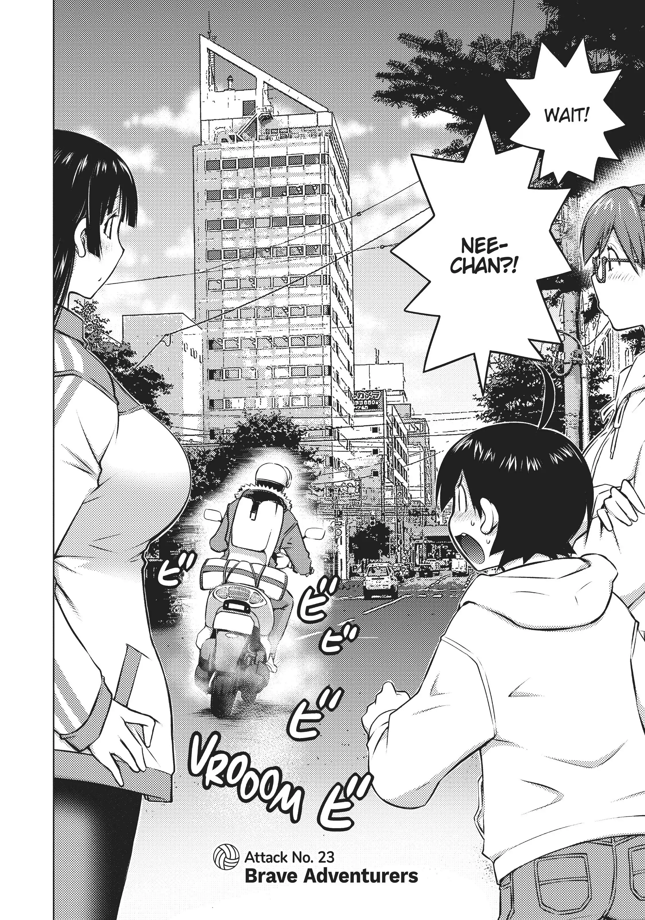 Ookii Onnanoko wa Daisuki Desu ka? Chapter 23 - Page 2