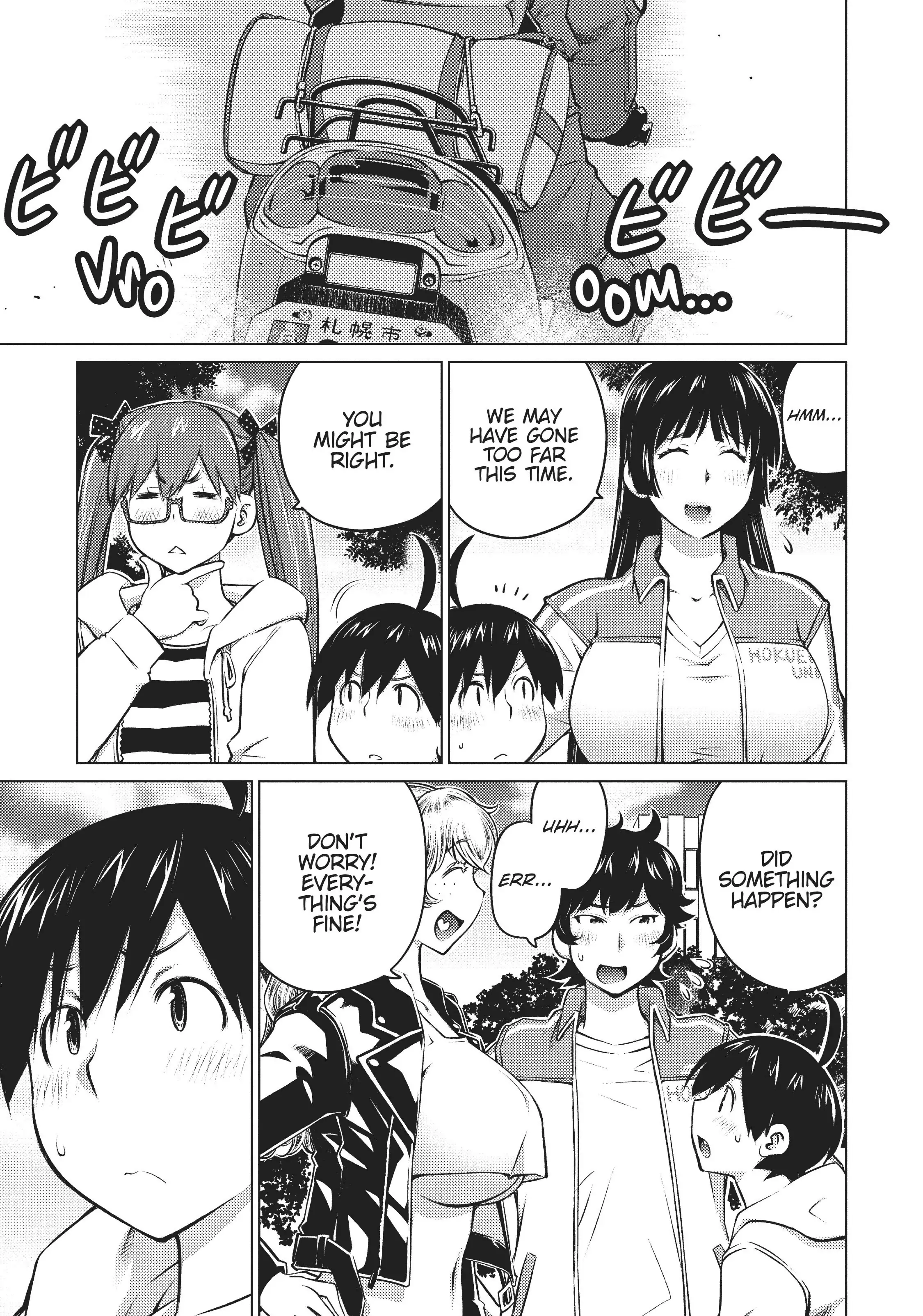 Ookii Onnanoko wa Daisuki Desu ka? Chapter 23 - Page 3