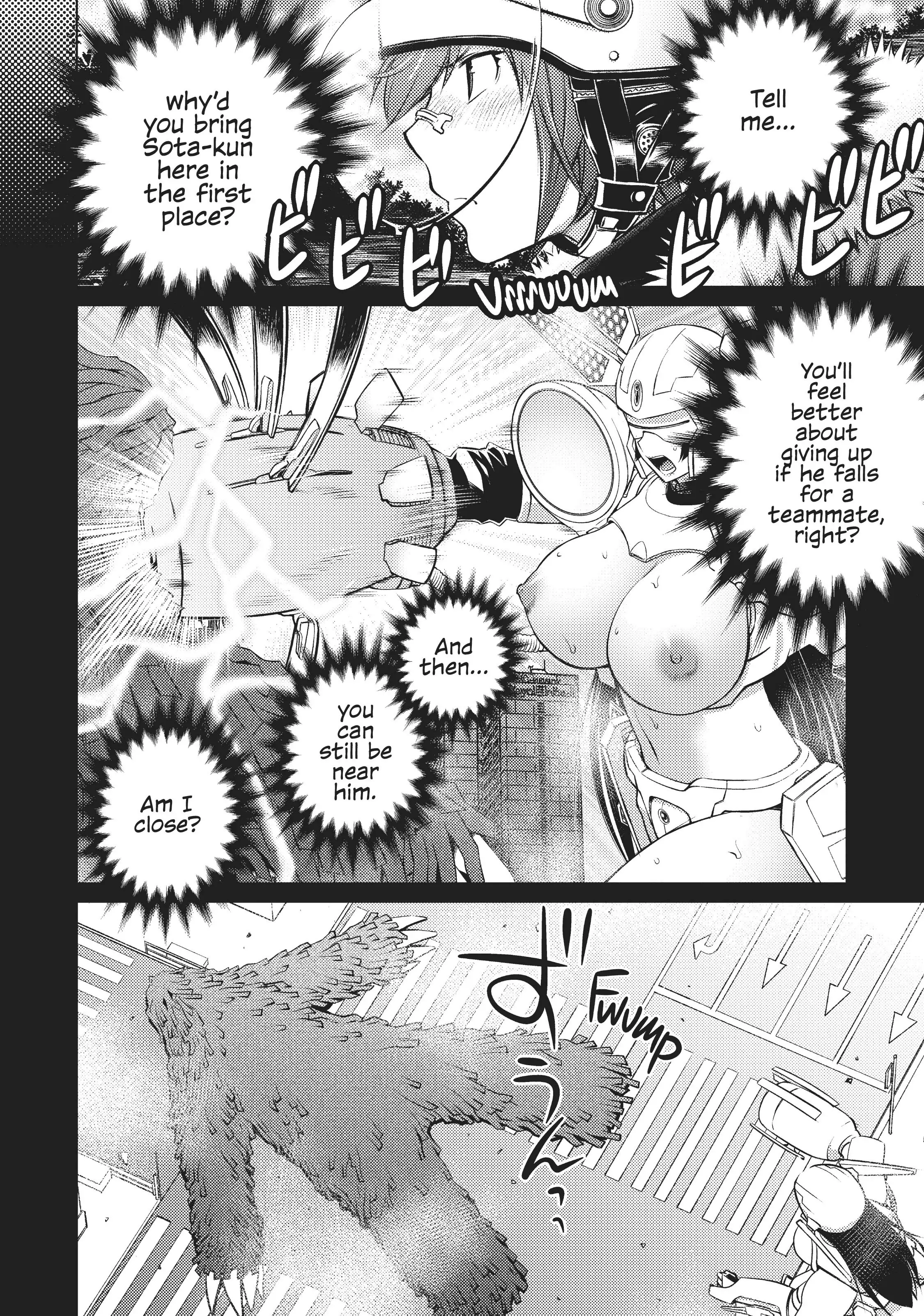 Ookii Onnanoko wa Daisuki Desu ka? Chapter 23 - Page 4