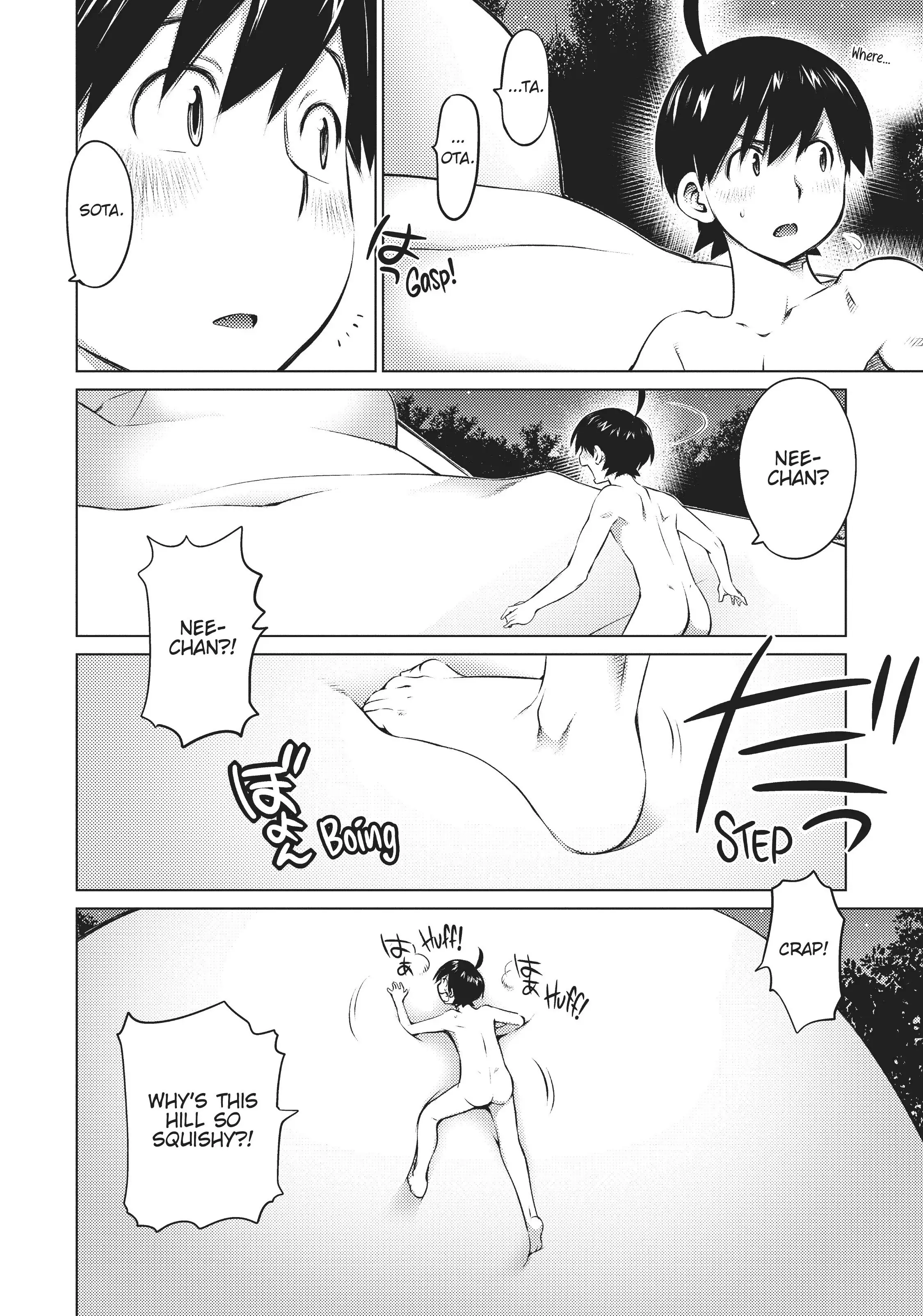 Ookii Onnanoko wa Daisuki Desu ka? Chapter 23 - Page 8