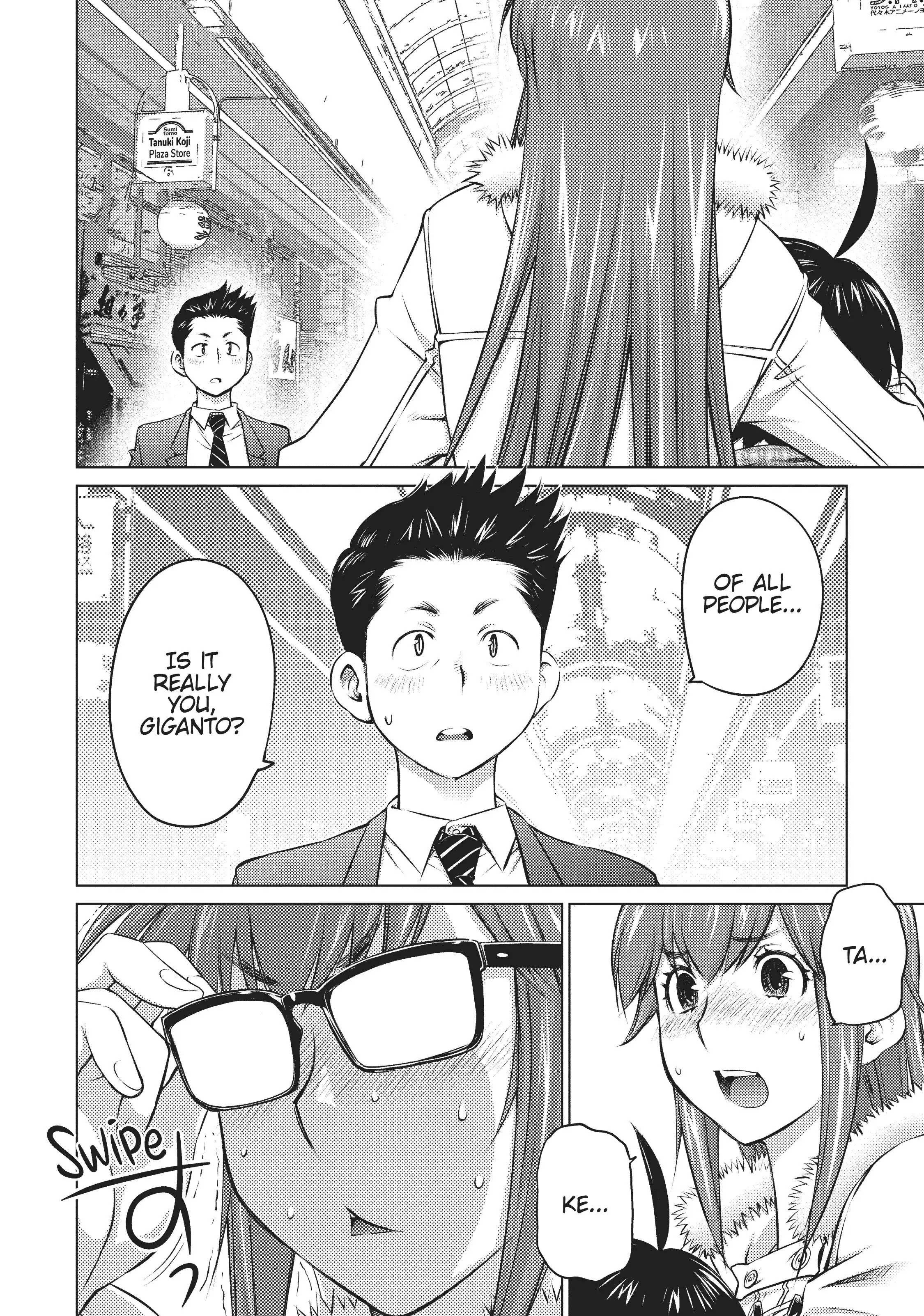 Ookii Onnanoko wa Daisuki Desu ka? Chapter 24 - Page 4