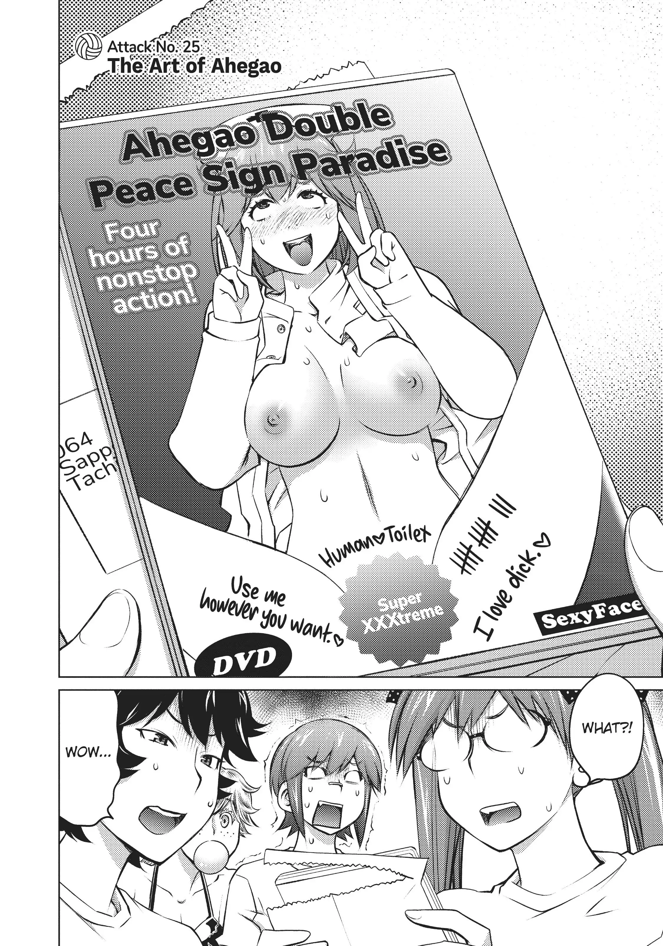 Ookii Onnanoko wa Daisuki Desu ka? Chapter 25 - Page 2