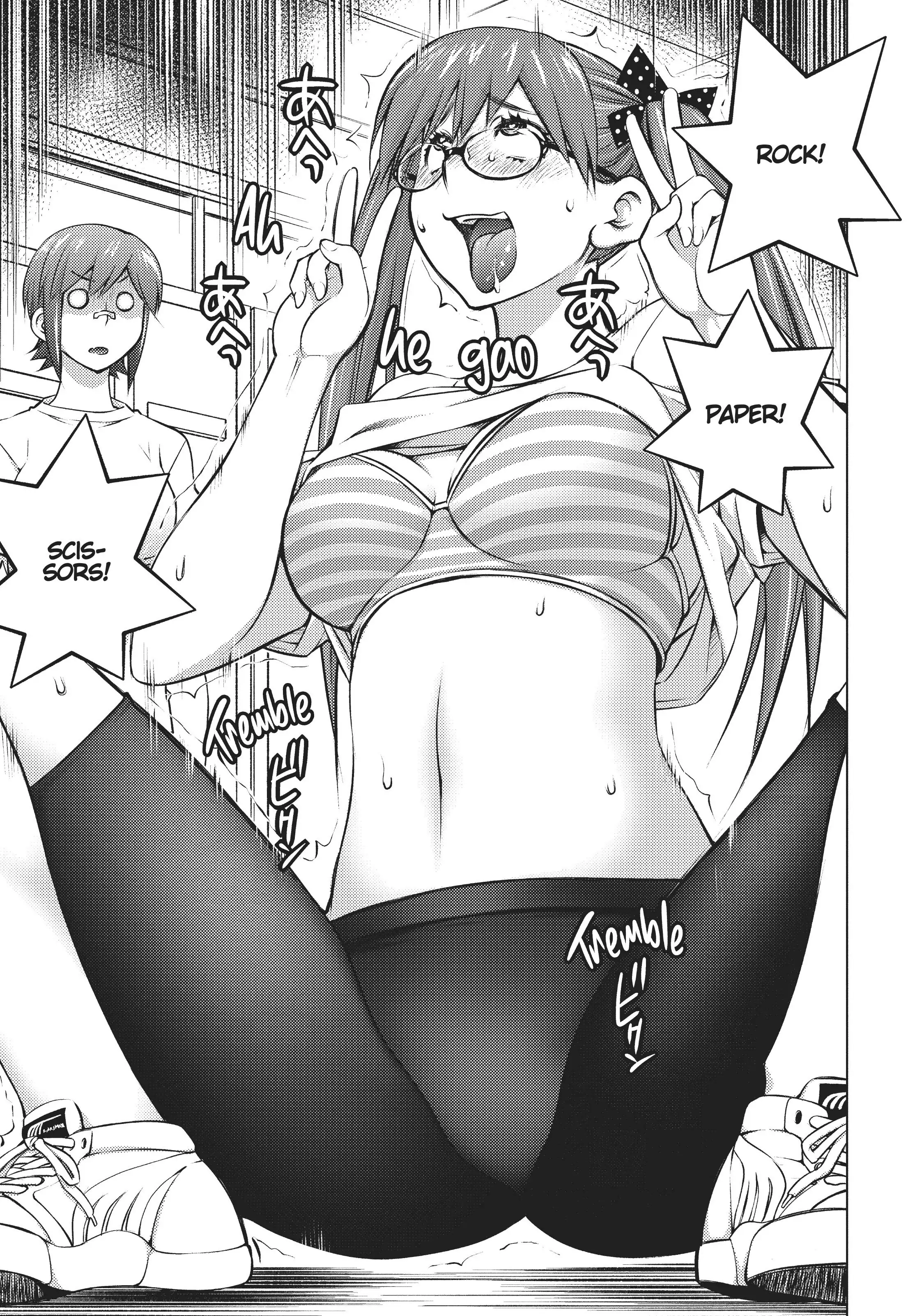 Ookii Onnanoko wa Daisuki Desu ka? Chapter 25 - Page 5