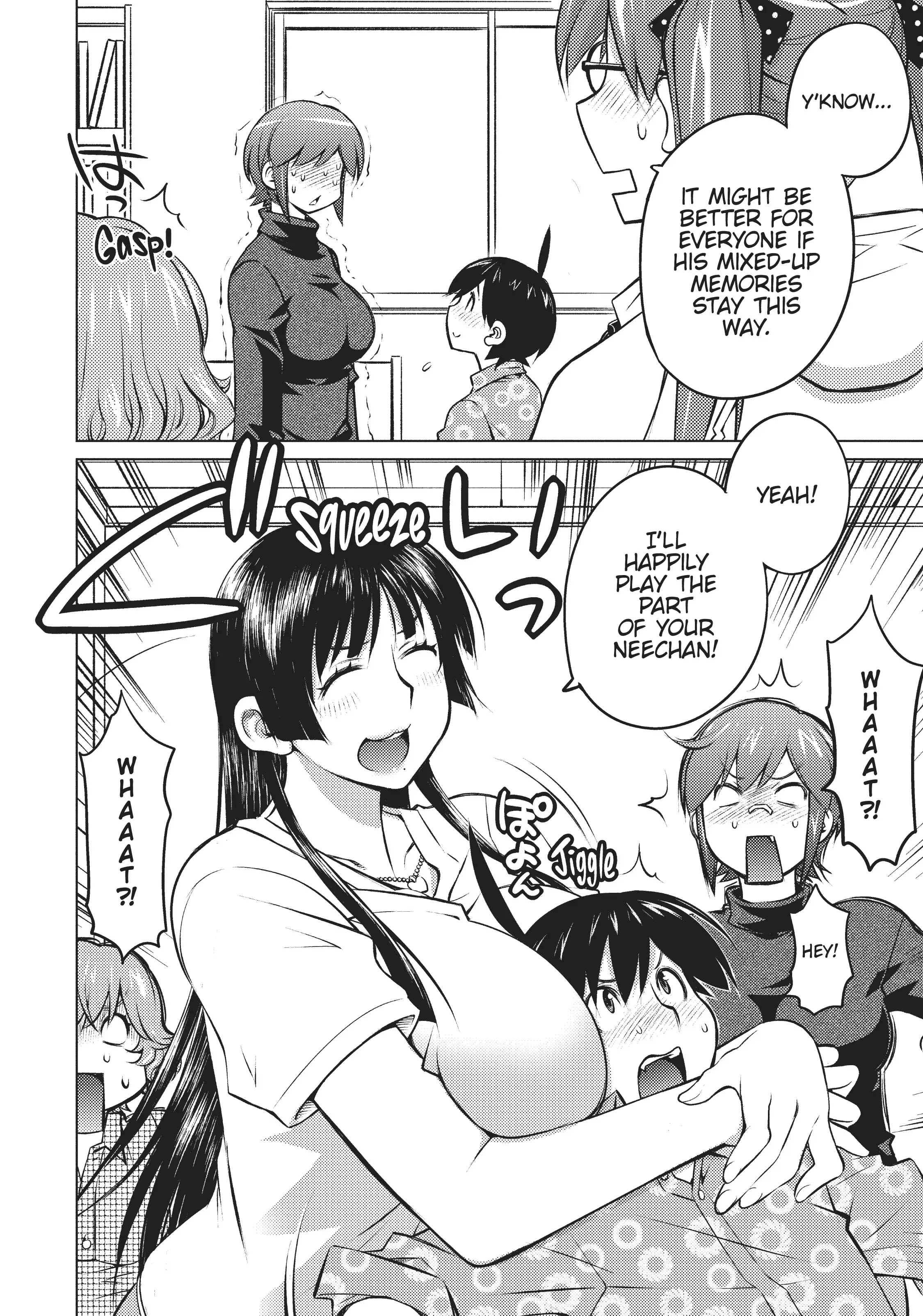Ookii Onnanoko wa Daisuki Desu ka? Chapter 26 - Page 13