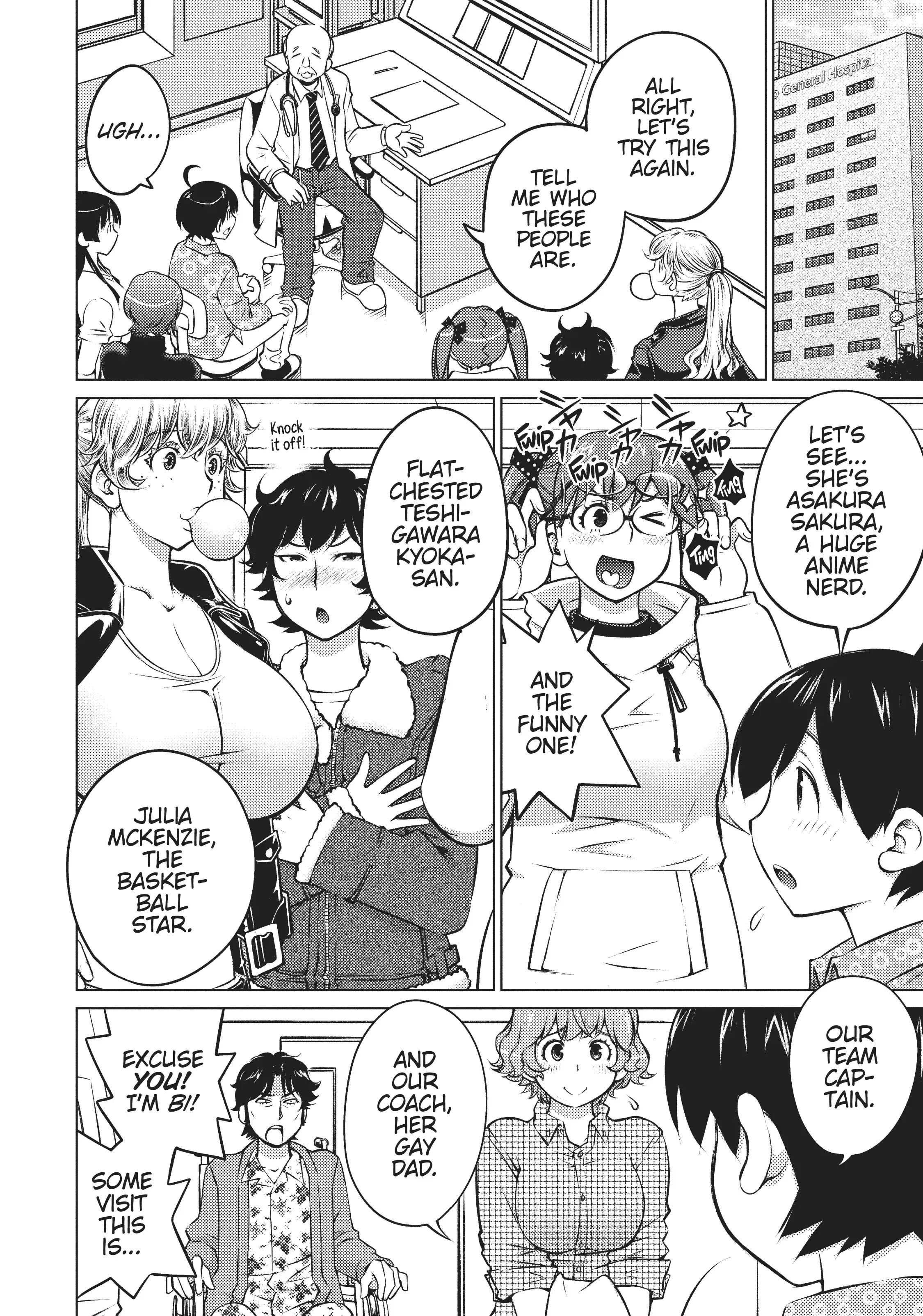 Ookii Onnanoko wa Daisuki Desu ka? Chapter 26 - Page 7