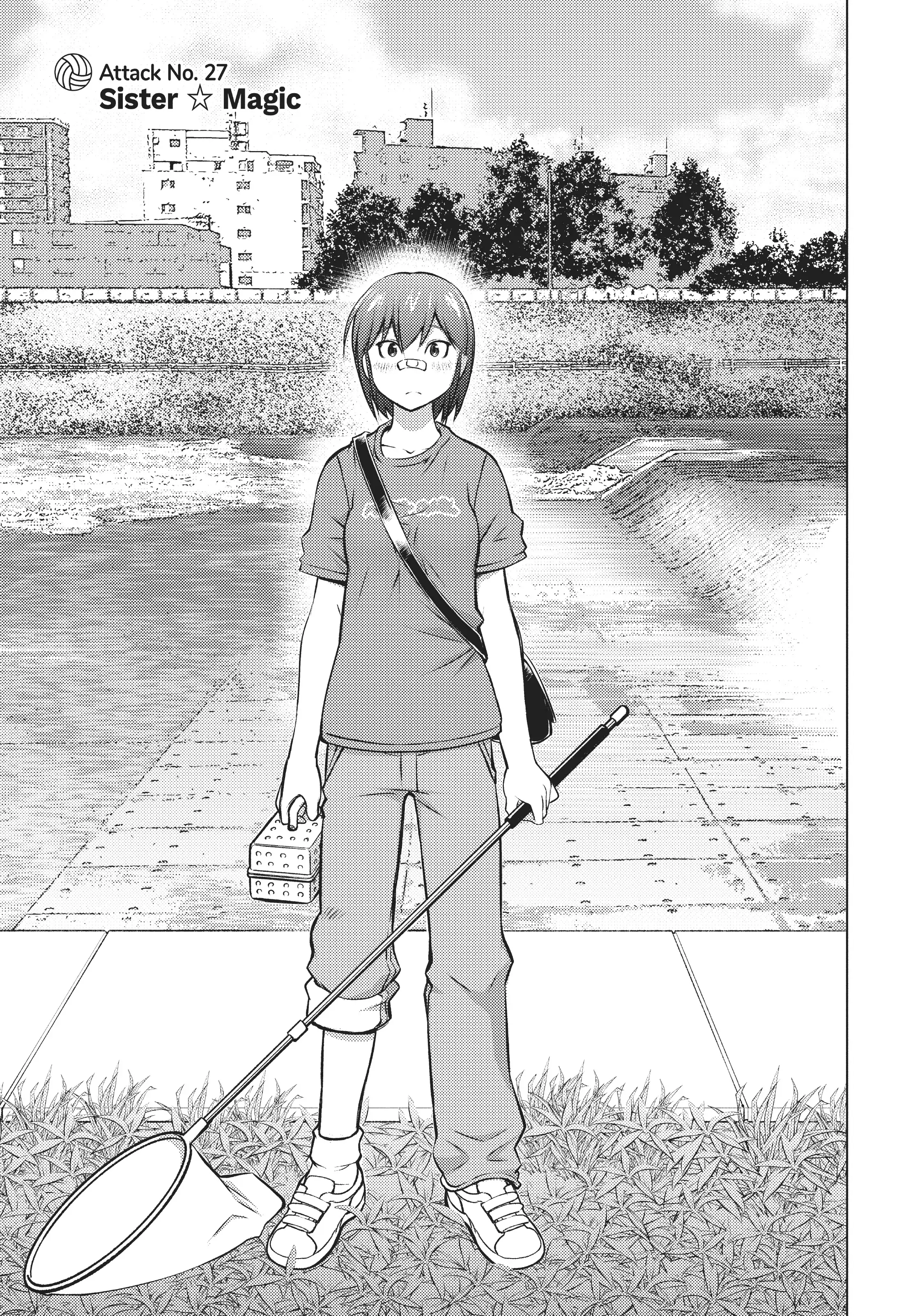 Ookii Onnanoko wa Daisuki Desu ka? Chapter 27 - Page 1