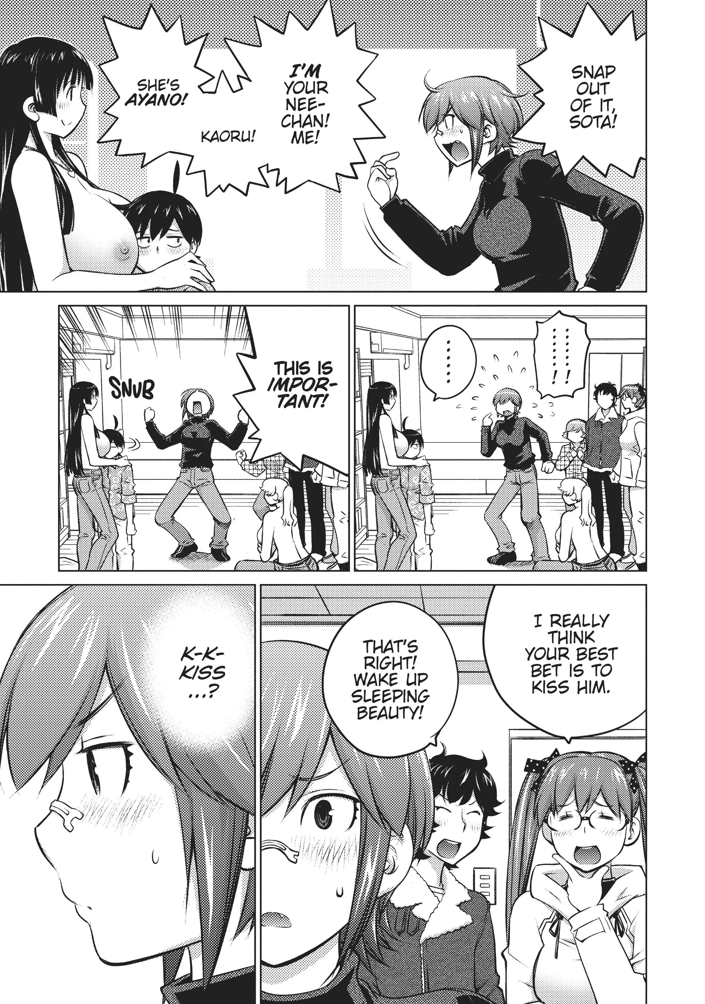 Ookii Onnanoko wa Daisuki Desu ka? Chapter 27 - Page 5