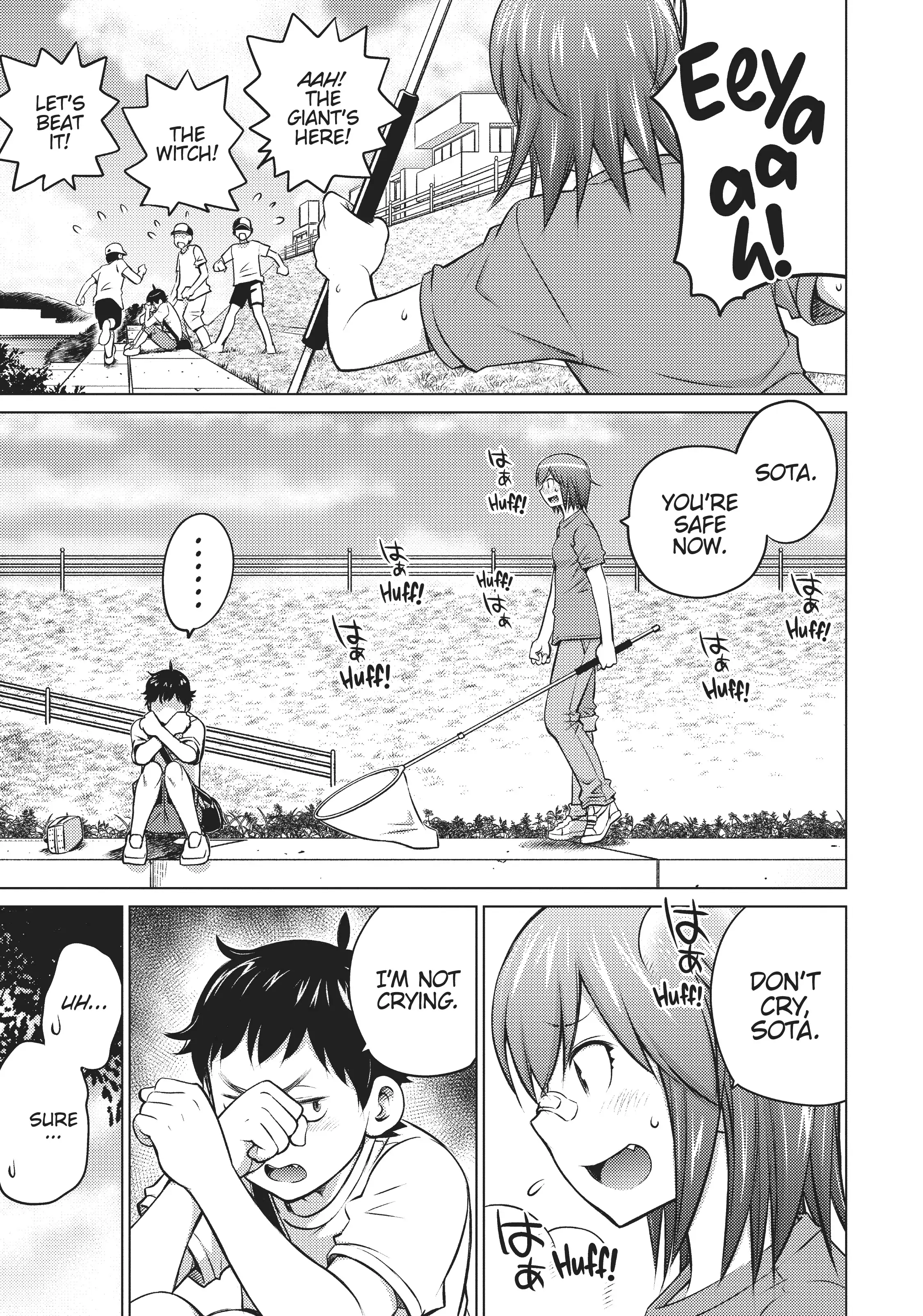 Ookii Onnanoko wa Daisuki Desu ka? Chapter 27 - Page 7