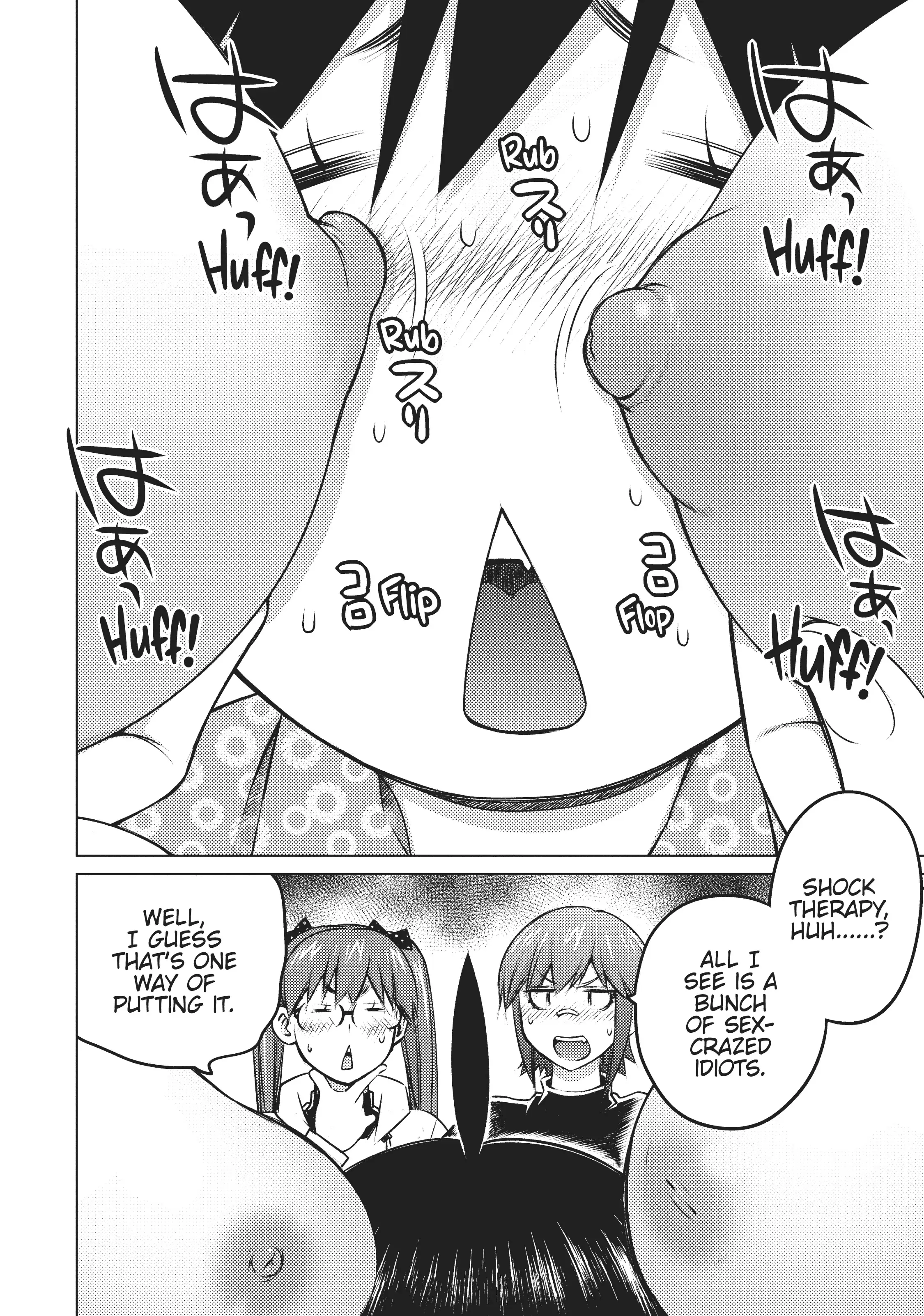 Ookii Onnanoko wa Daisuki Desu ka? Chapter 28 - Page 2