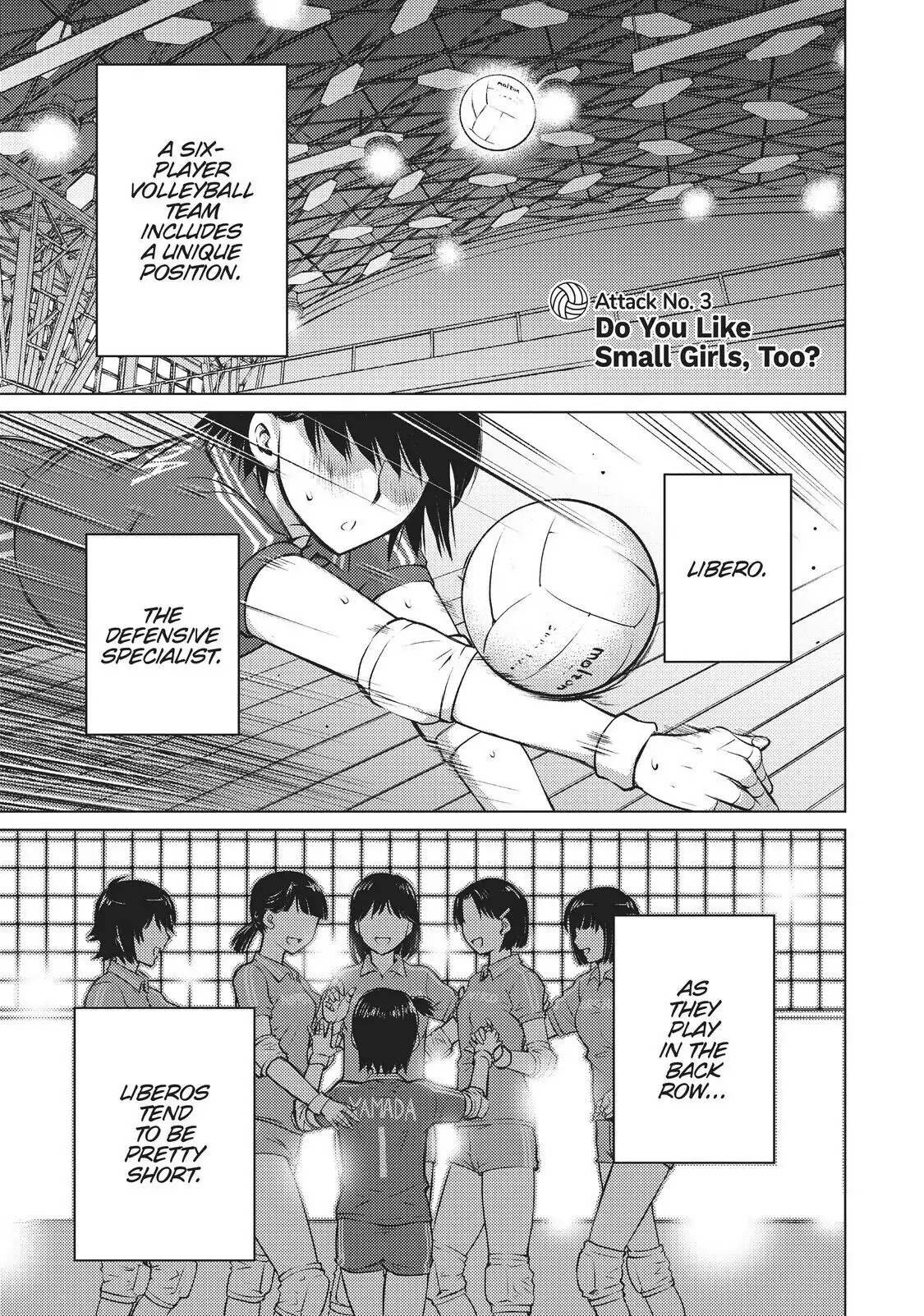 Ookii Onnanoko wa Daisuki Desu ka? Chapter 3 - Page 1