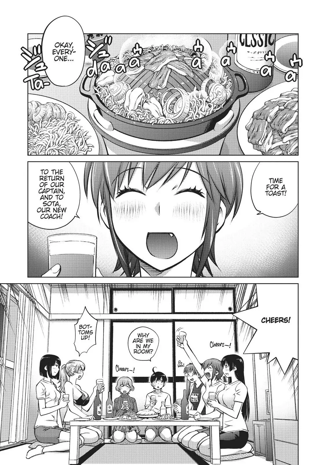 Ookii Onnanoko wa Daisuki Desu ka? Chapter 3 - Page 11