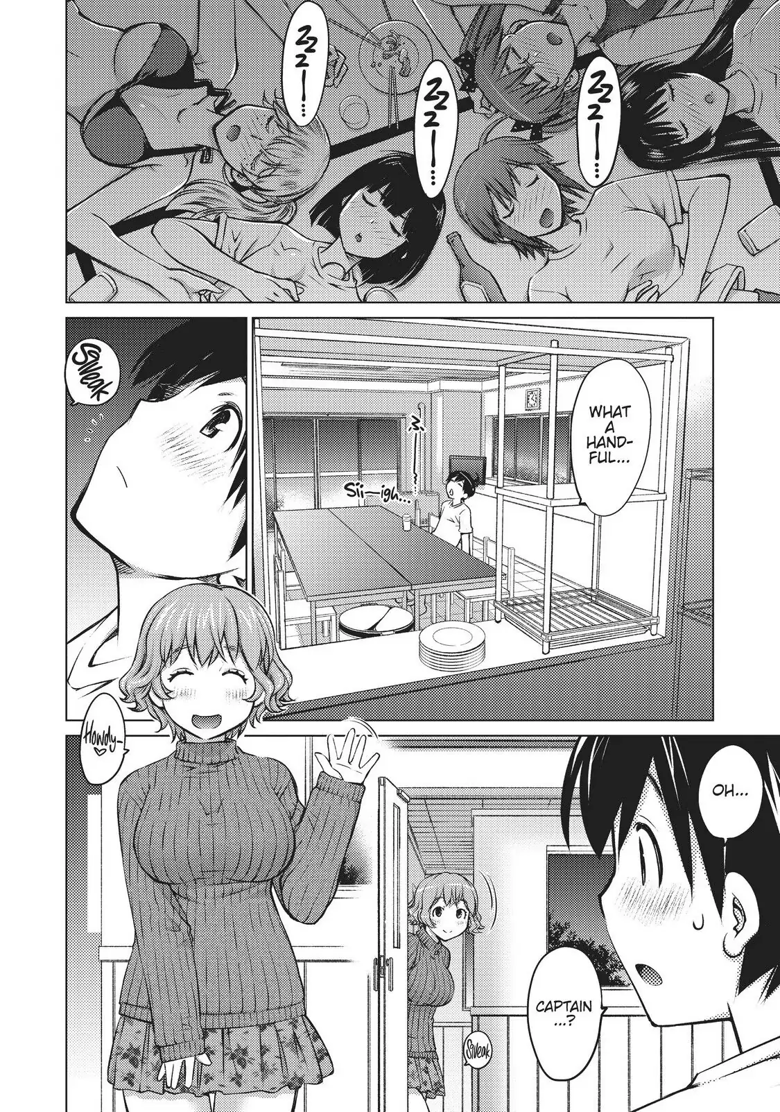Ookii Onnanoko wa Daisuki Desu ka? Chapter 3 - Page 16