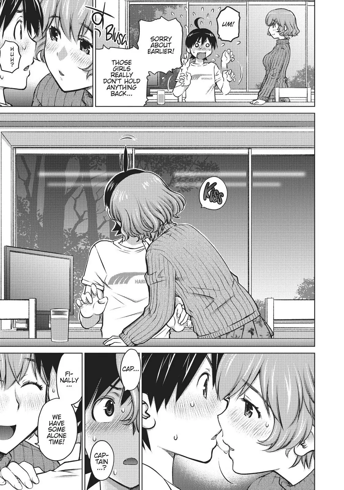 Ookii Onnanoko wa Daisuki Desu ka? Chapter 3 - Page 17