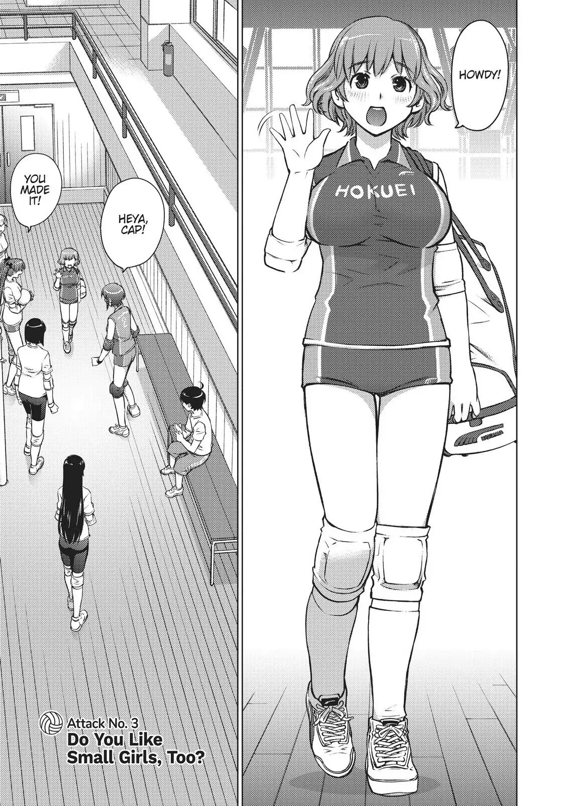 Ookii Onnanoko wa Daisuki Desu ka? Chapter 3 - Page 3