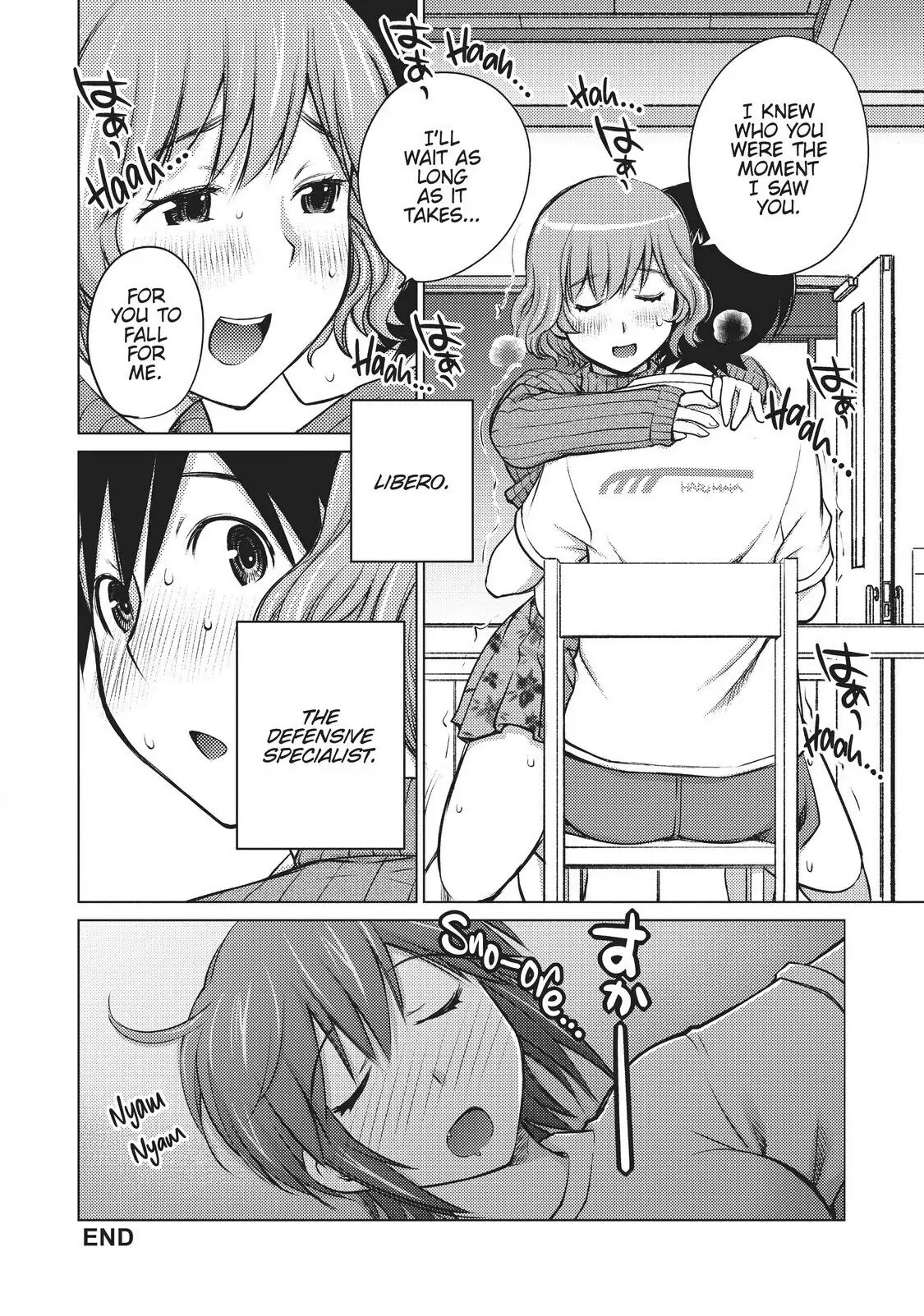 Ookii Onnanoko wa Daisuki Desu ka? Chapter 3 - Page 22