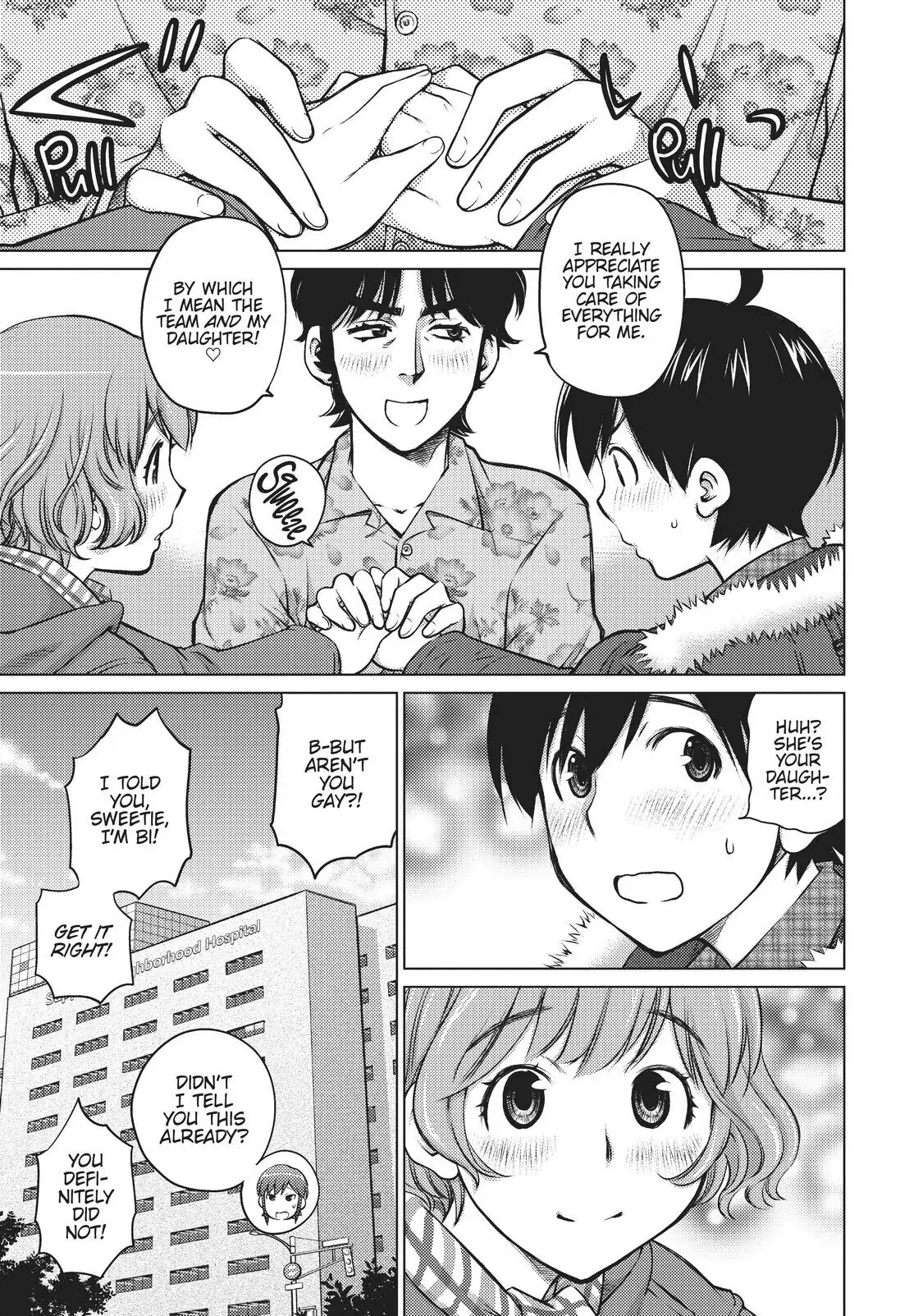 Ookii Onnanoko wa Daisuki Desu ka? Chapter 3 - Page 7