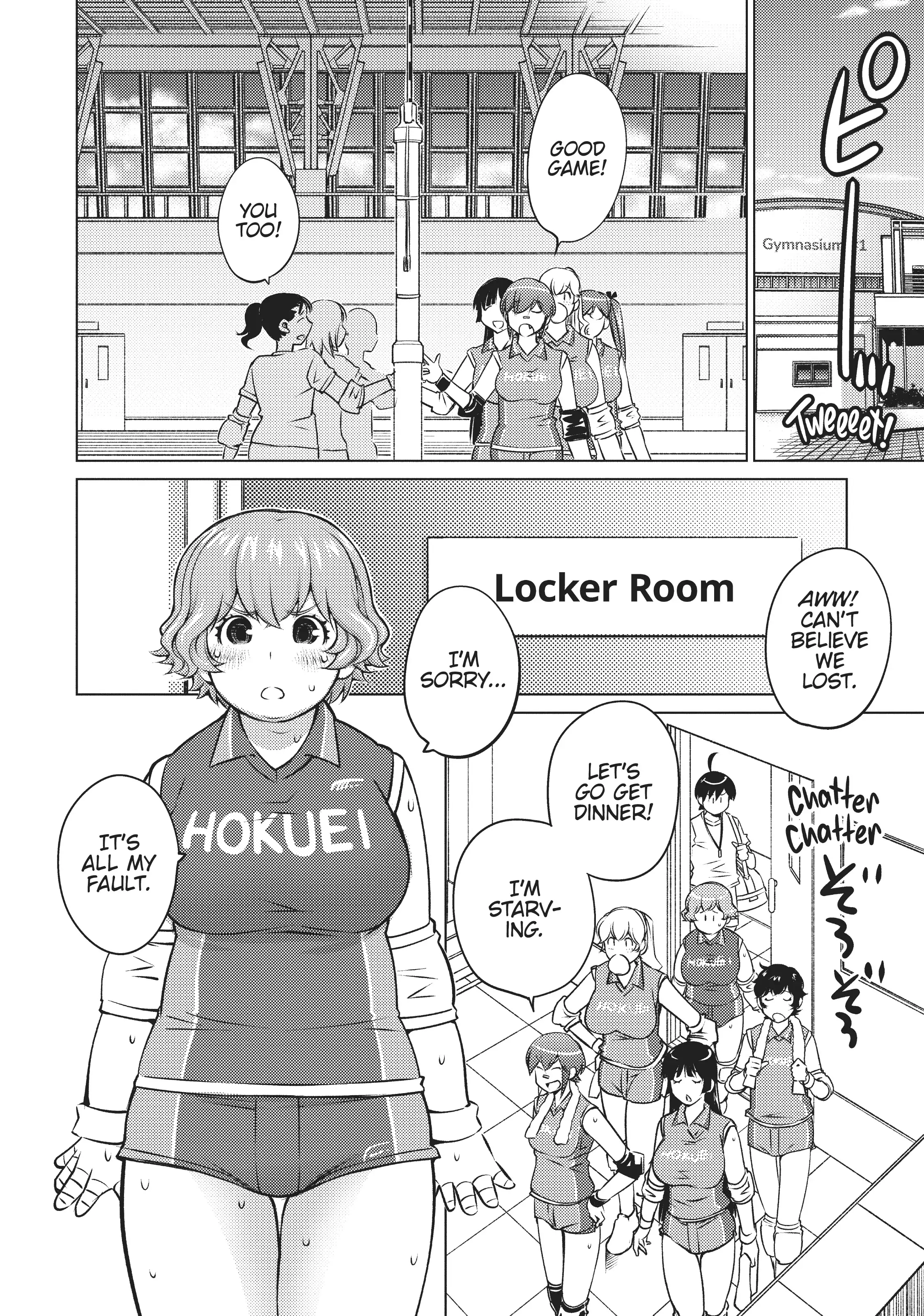 Ookii Onnanoko wa Daisuki Desu ka? Chapter 30 - Page 4