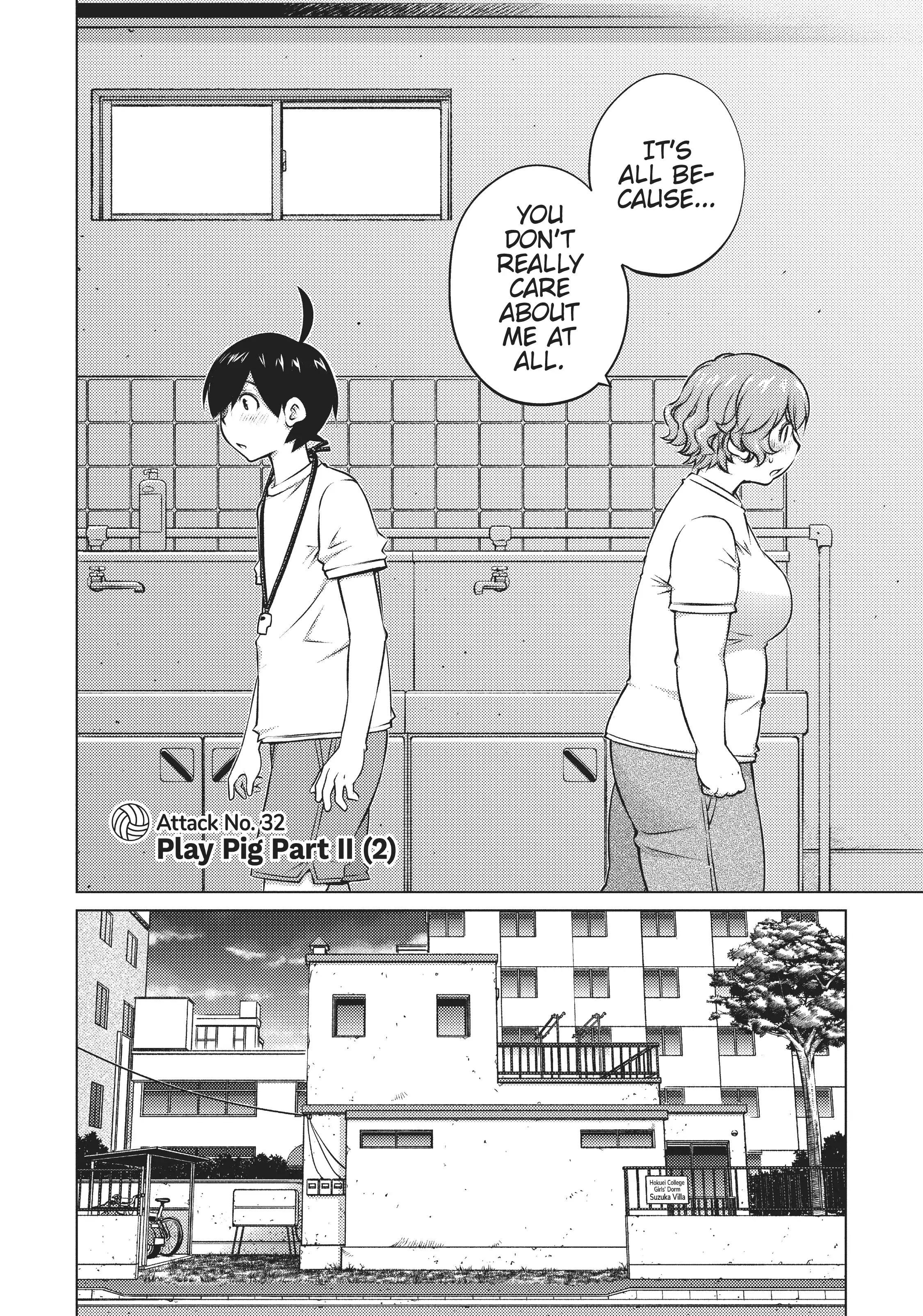 Ookii Onnanoko wa Daisuki Desu ka? Chapter 31 - Page 2