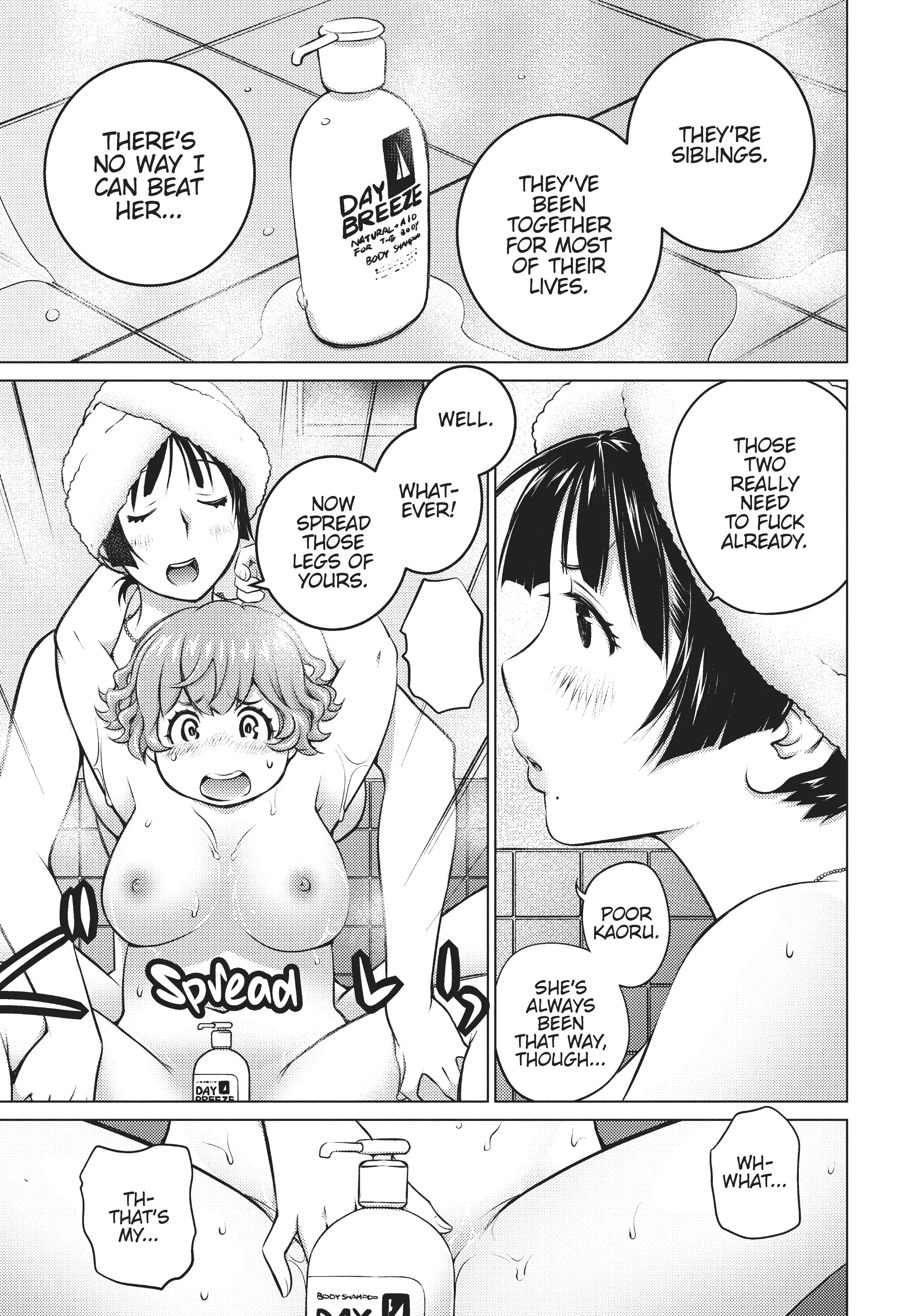 Ookii Onnanoko wa Daisuki Desu ka? Chapter 31 - Page 11