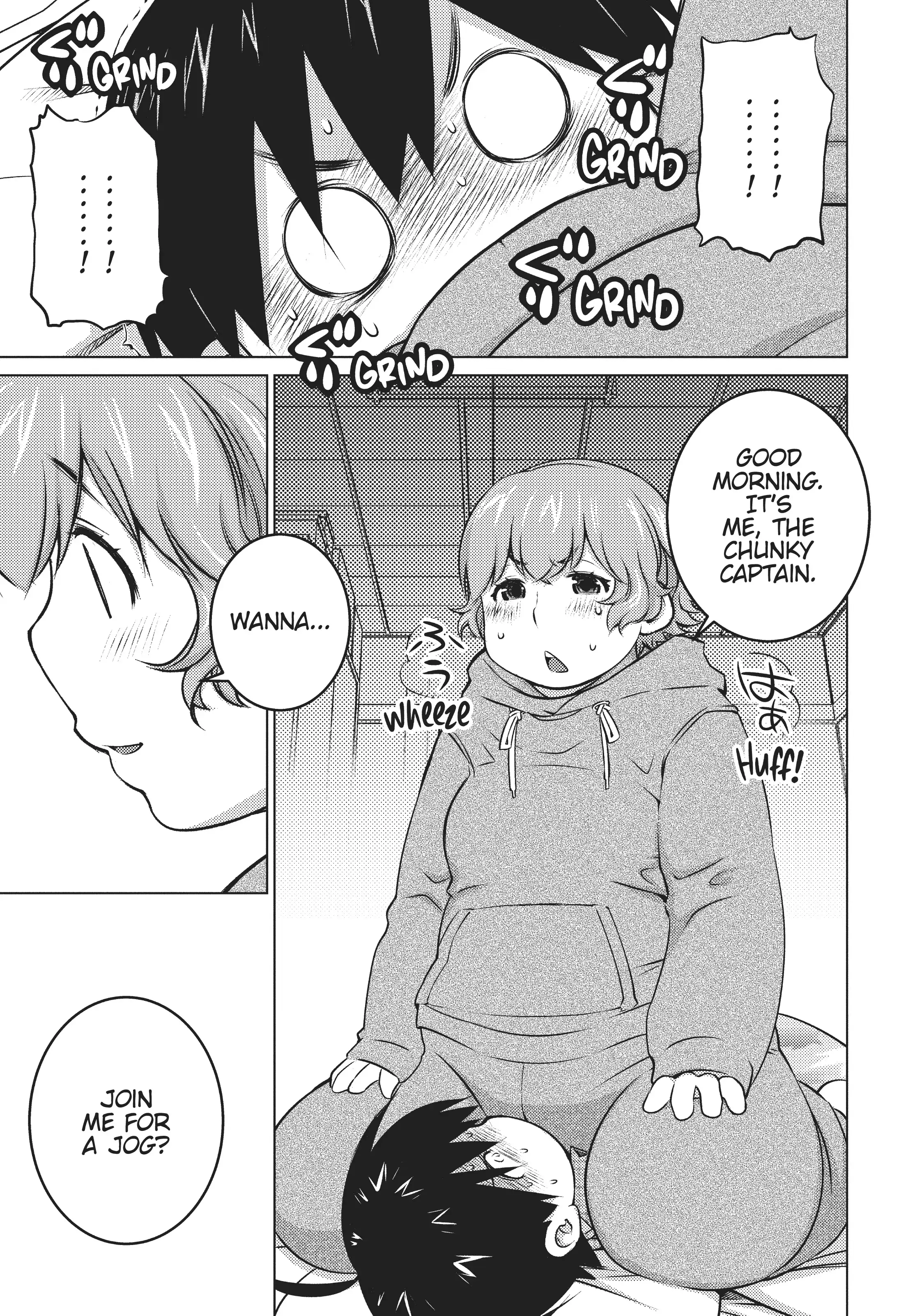 Ookii Onnanoko wa Daisuki Desu ka? Chapter 32 - Page 1