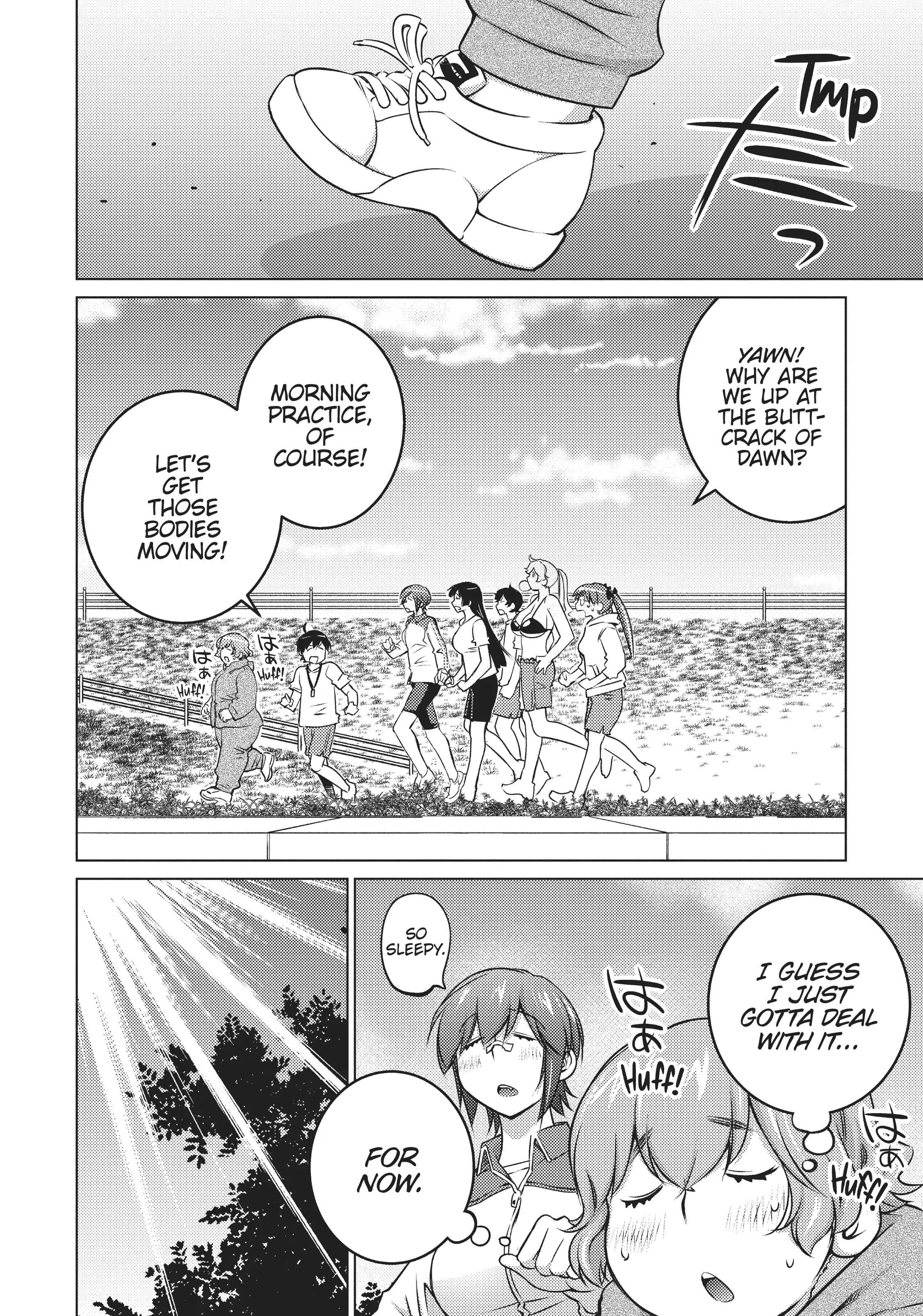 Ookii Onnanoko wa Daisuki Desu ka? Chapter 32 - Page 2