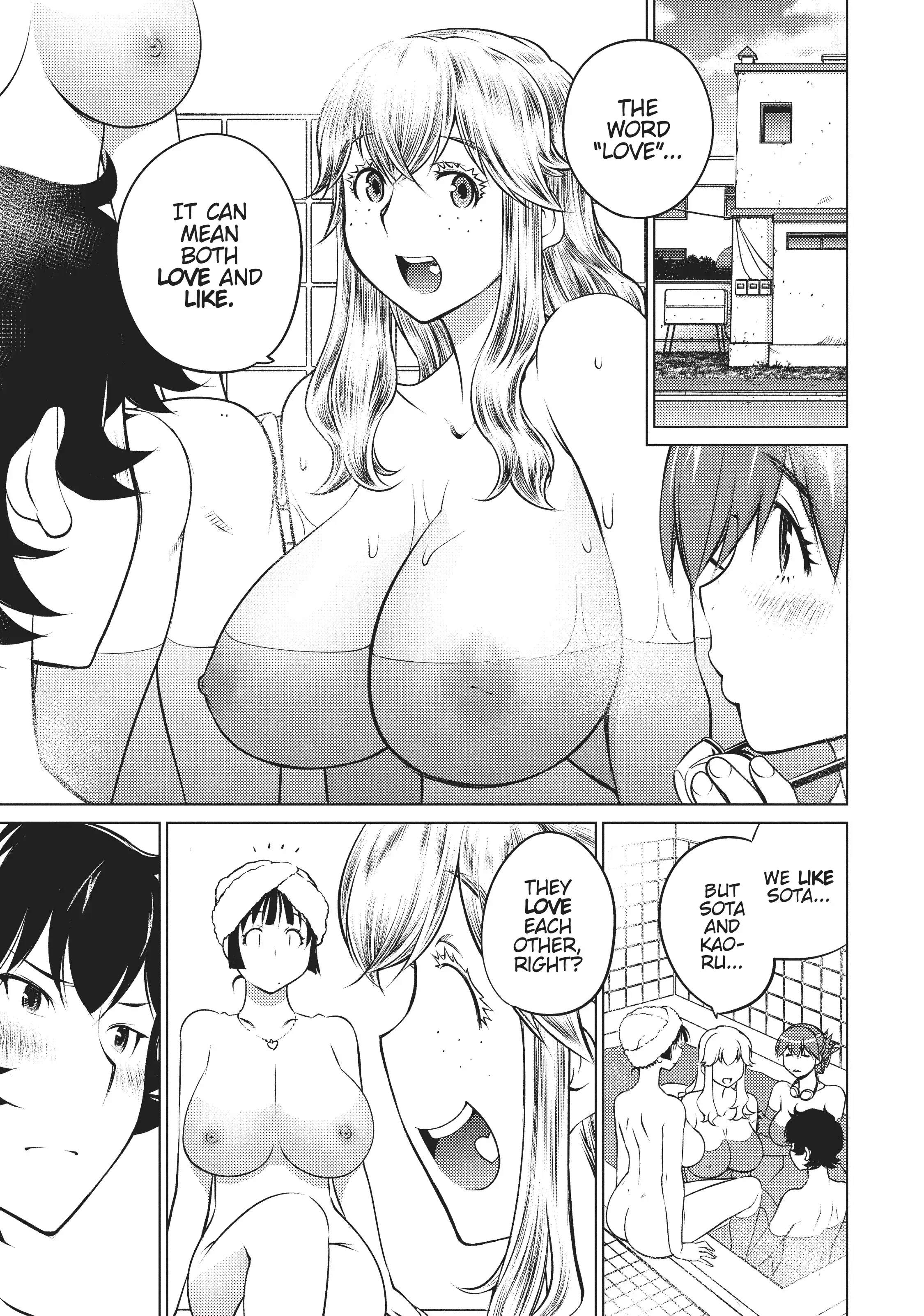 Ookii Onnanoko wa Daisuki Desu ka? Chapter 32 - Page 13