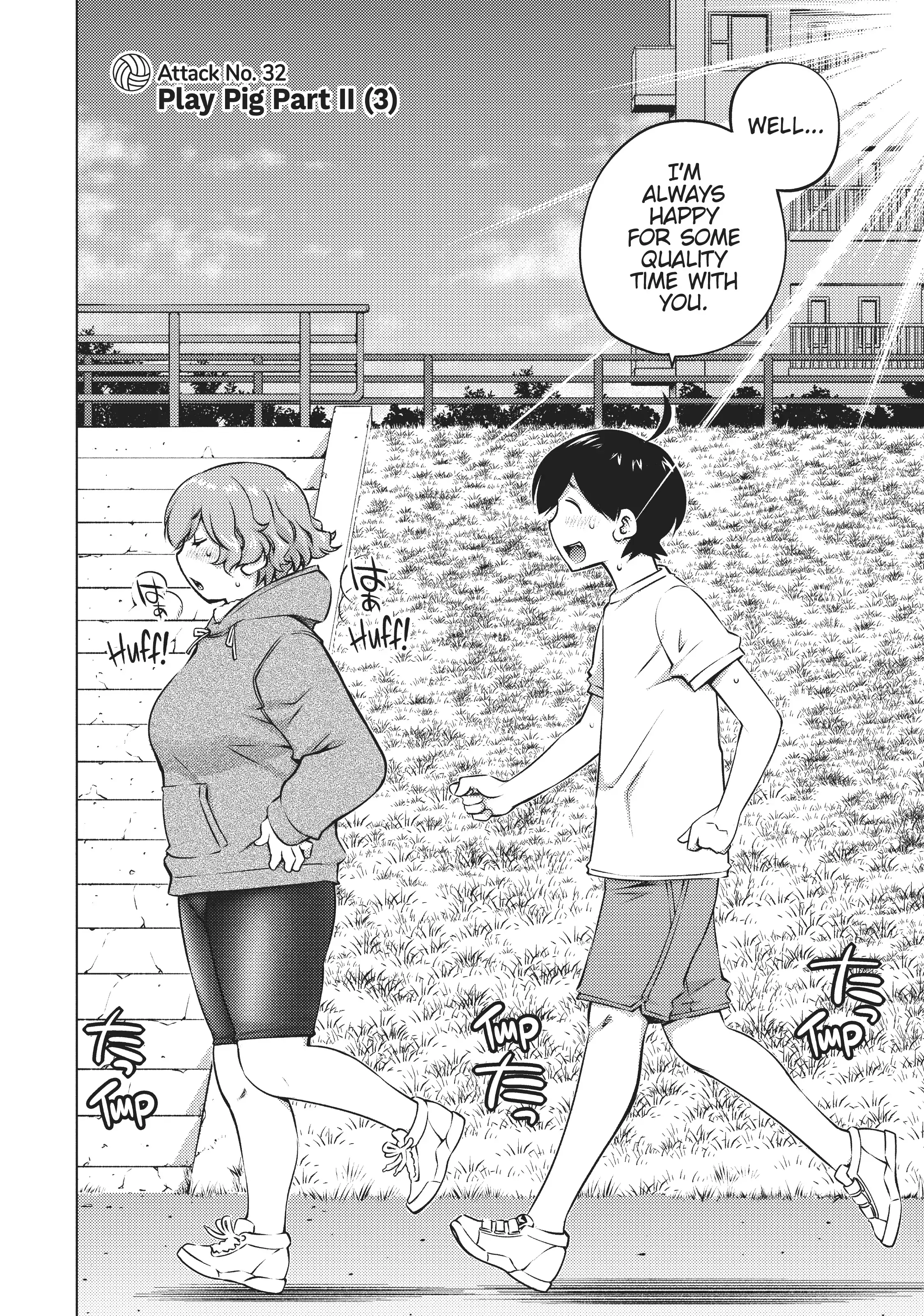 Ookii Onnanoko wa Daisuki Desu ka? Chapter 32 - Page 4