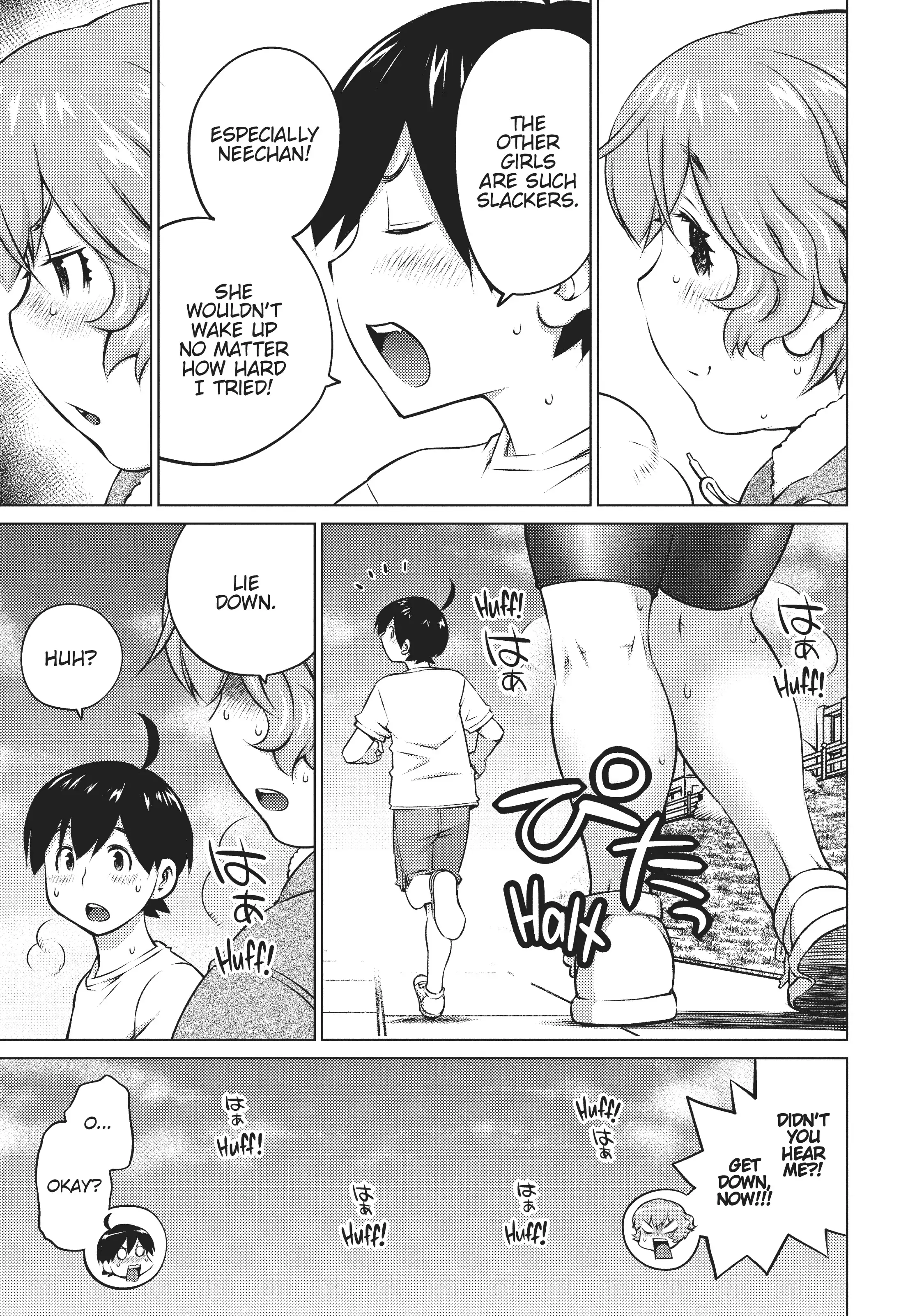 Ookii Onnanoko wa Daisuki Desu ka? Chapter 32 - Page 5