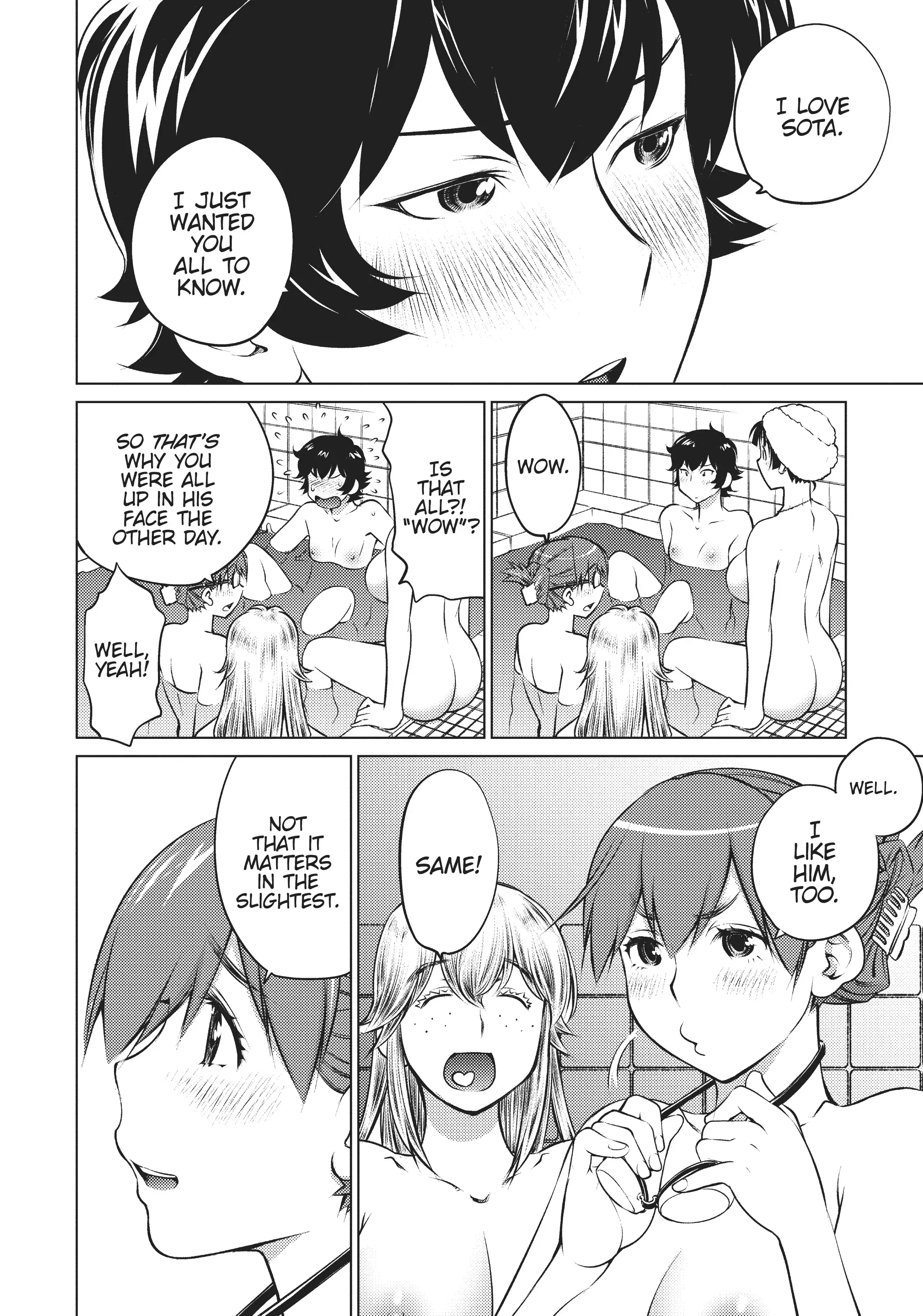 Ookii Onnanoko wa Daisuki Desu ka? Chapter 32 - Page 10