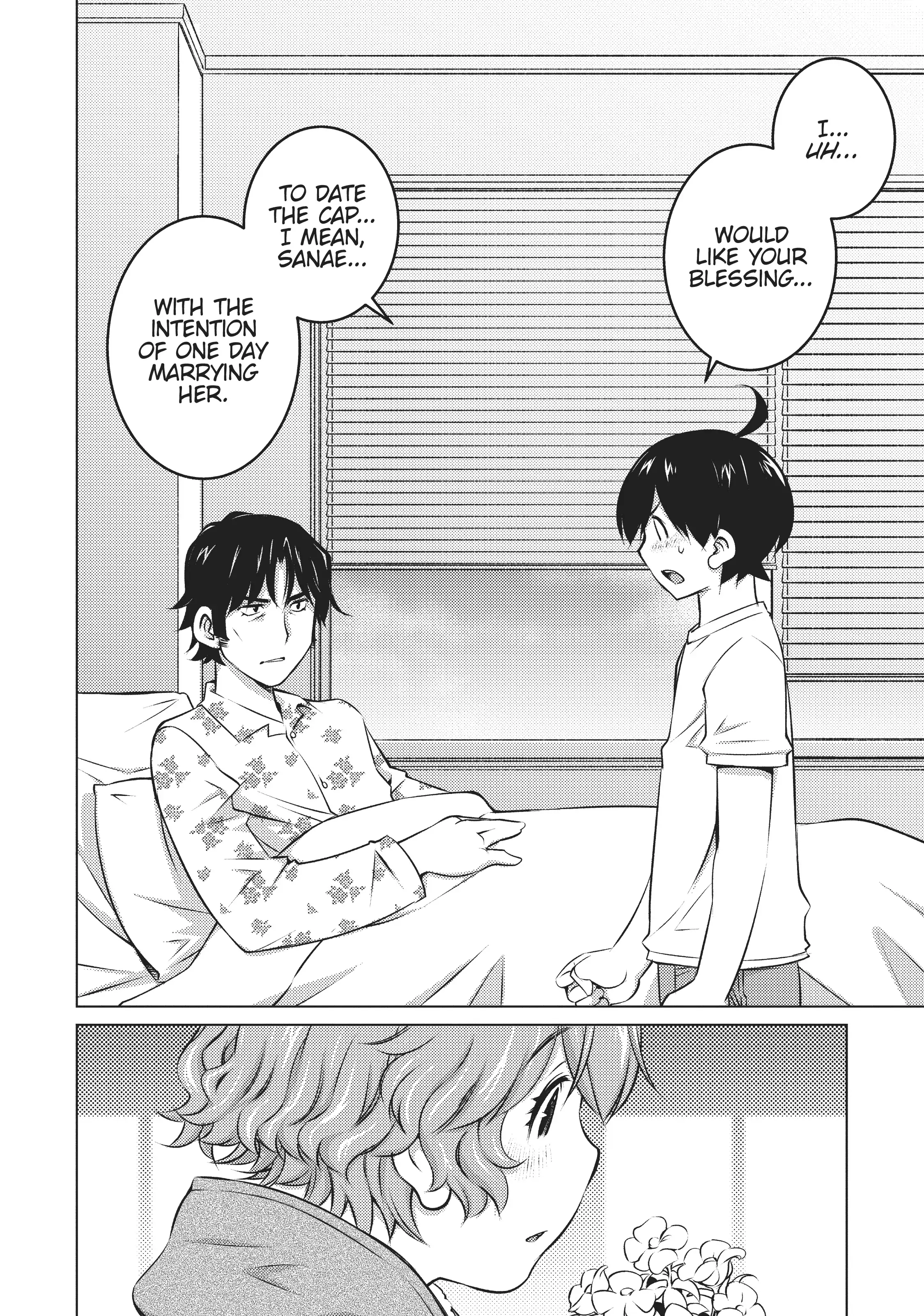 Ookii Onnanoko wa Daisuki Desu ka? Chapter 33 - Page 8