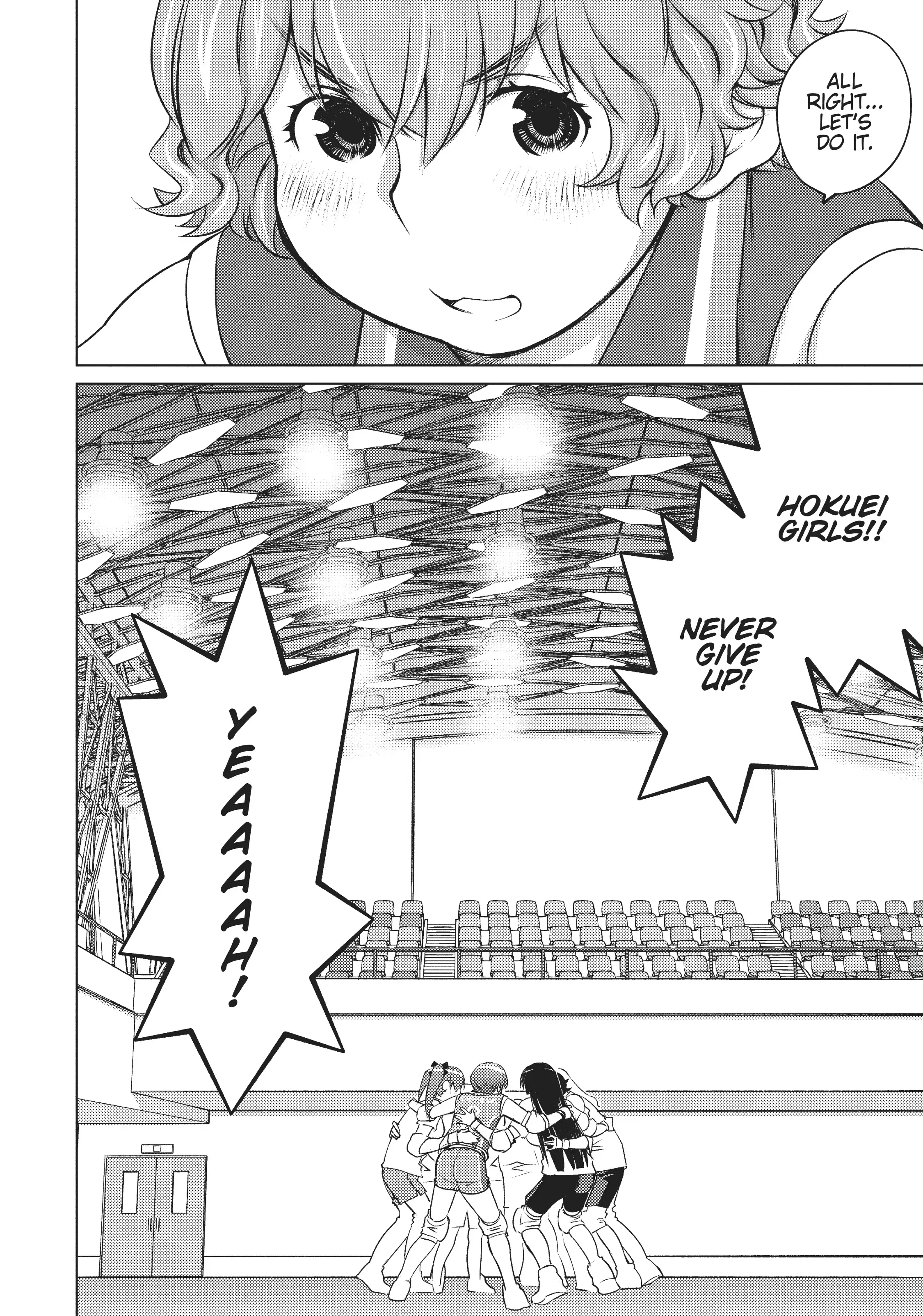 Ookii Onnanoko wa Daisuki Desu ka? Chapter 34 - Page 11