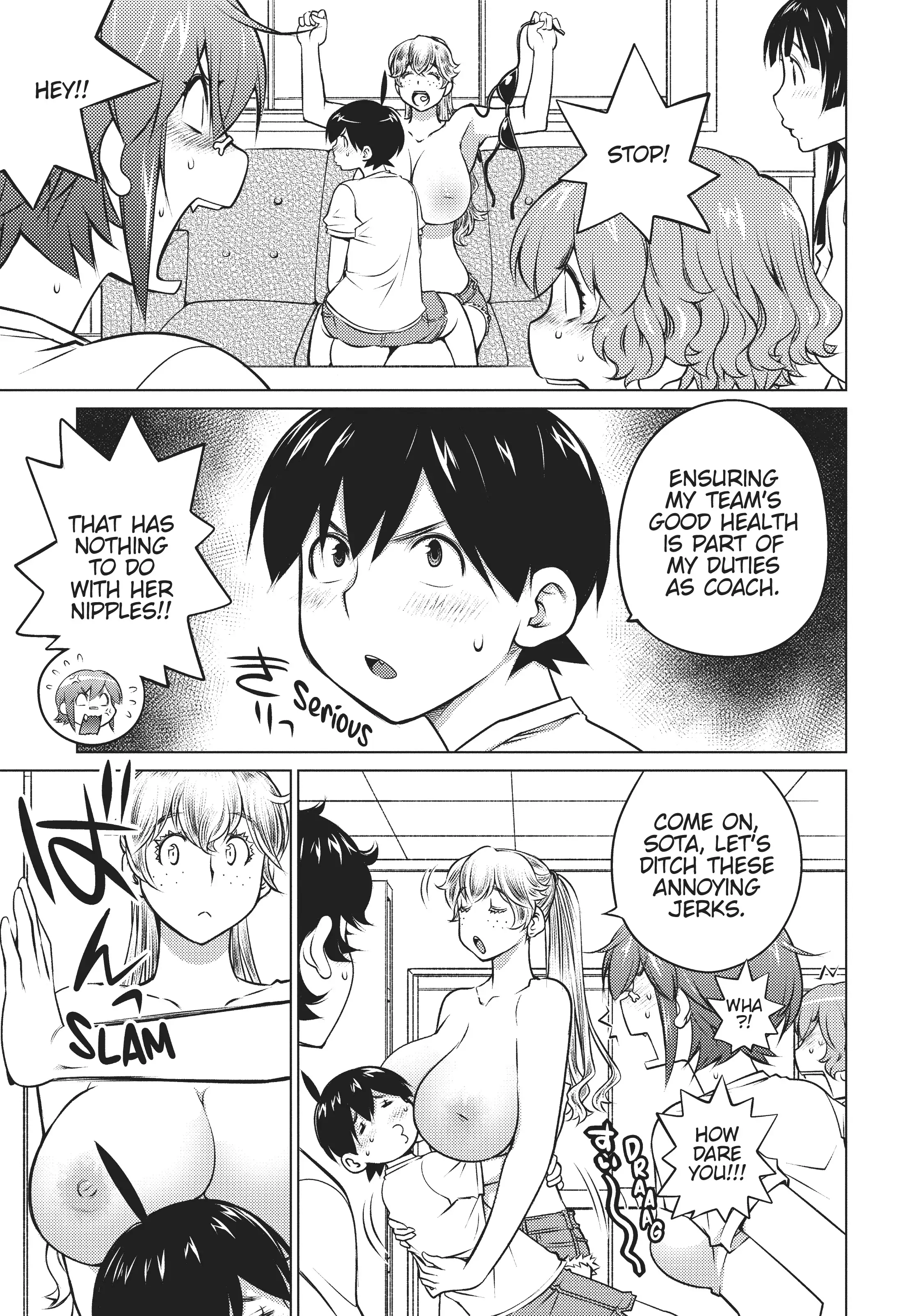 Ookii Onnanoko wa Daisuki Desu ka? Chapter 36 - Page 3