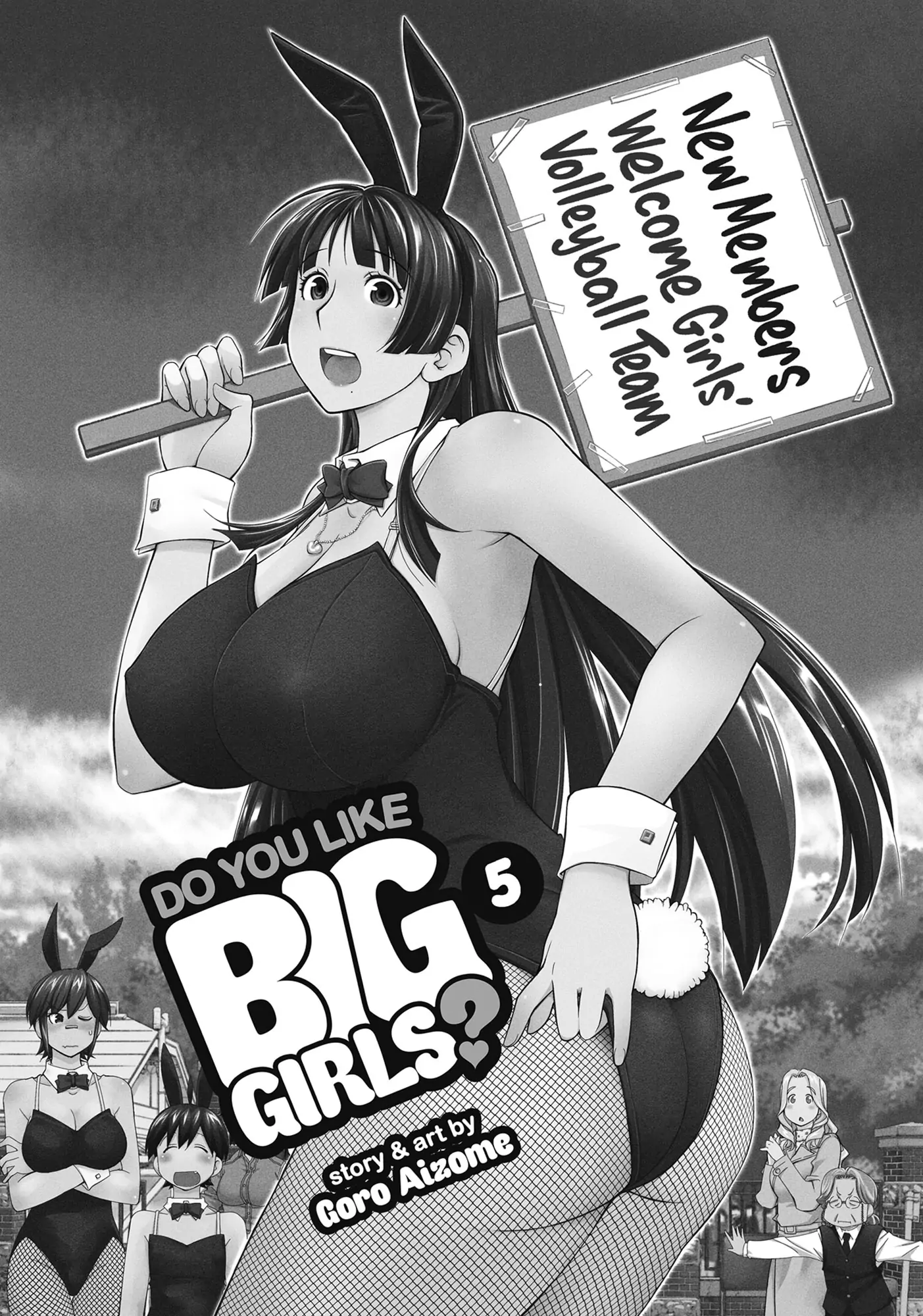 Ookii Onnanoko wa Daisuki Desu ka? Chapter 37 - Page 2