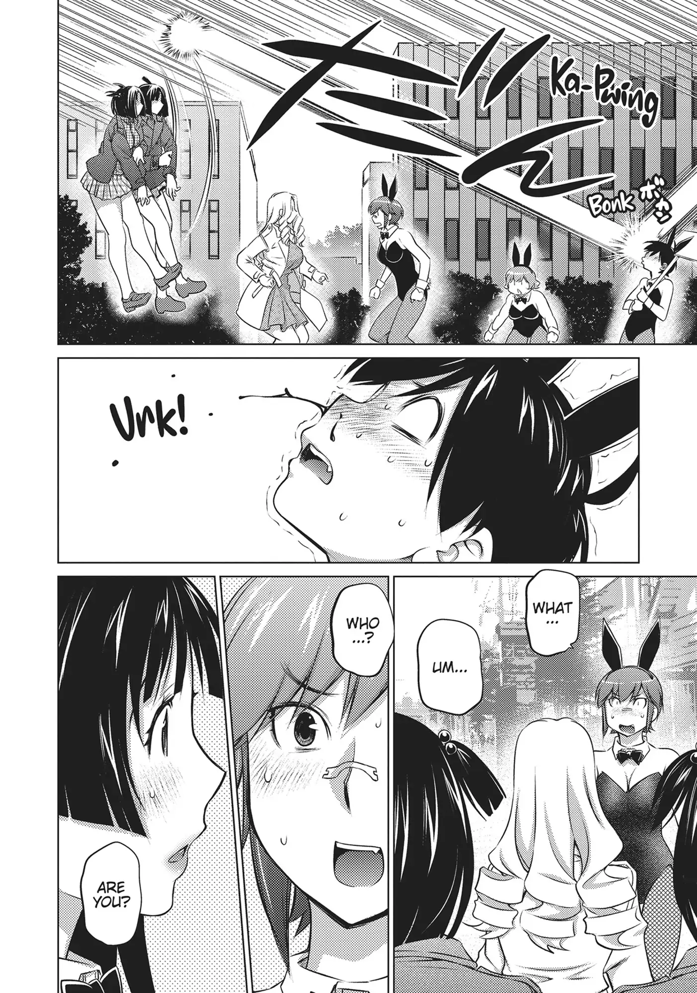 Ookii Onnanoko wa Daisuki Desu ka? Chapter 37 - Page 17