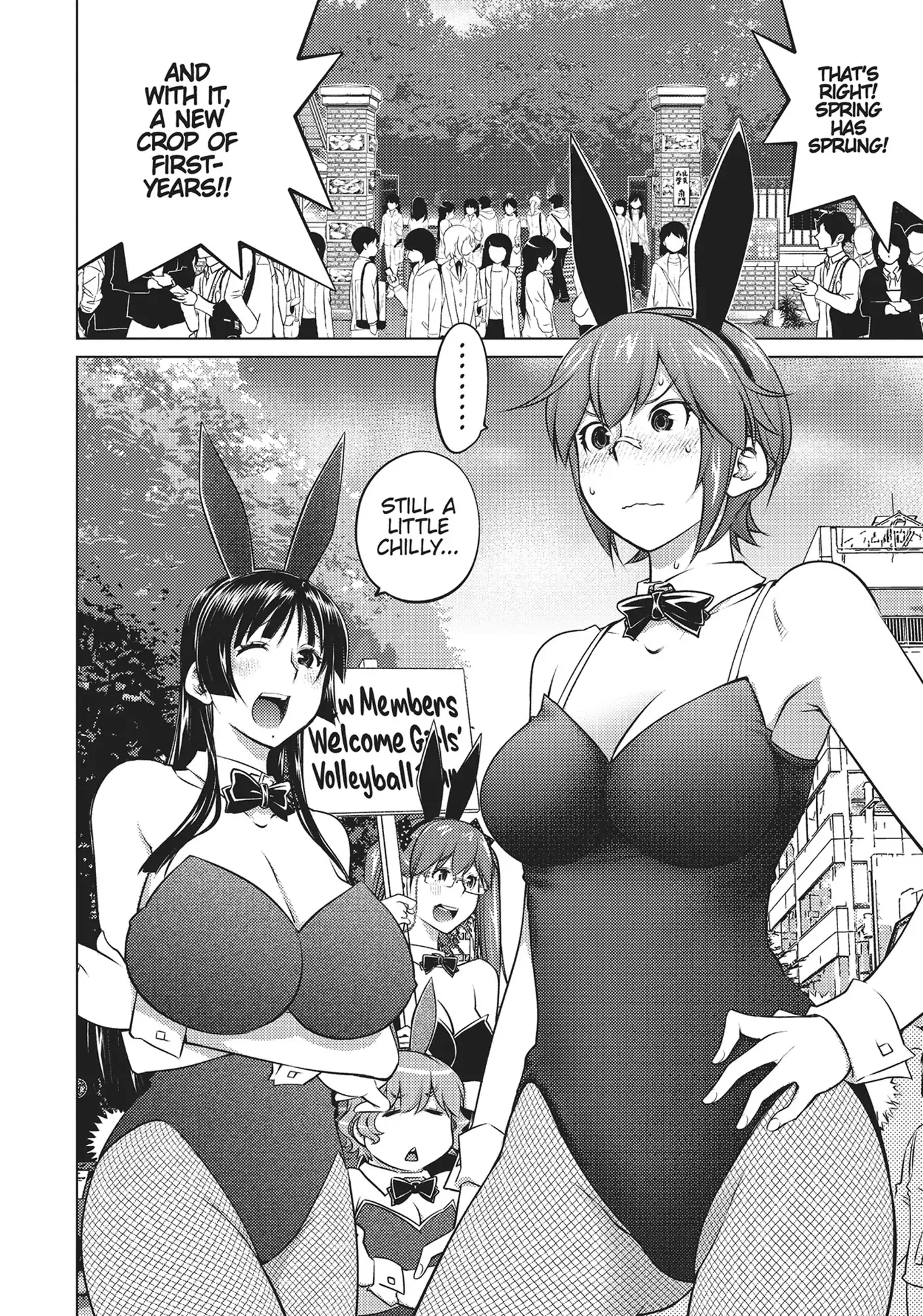 Ookii Onnanoko wa Daisuki Desu ka? Chapter 37 - Page 7