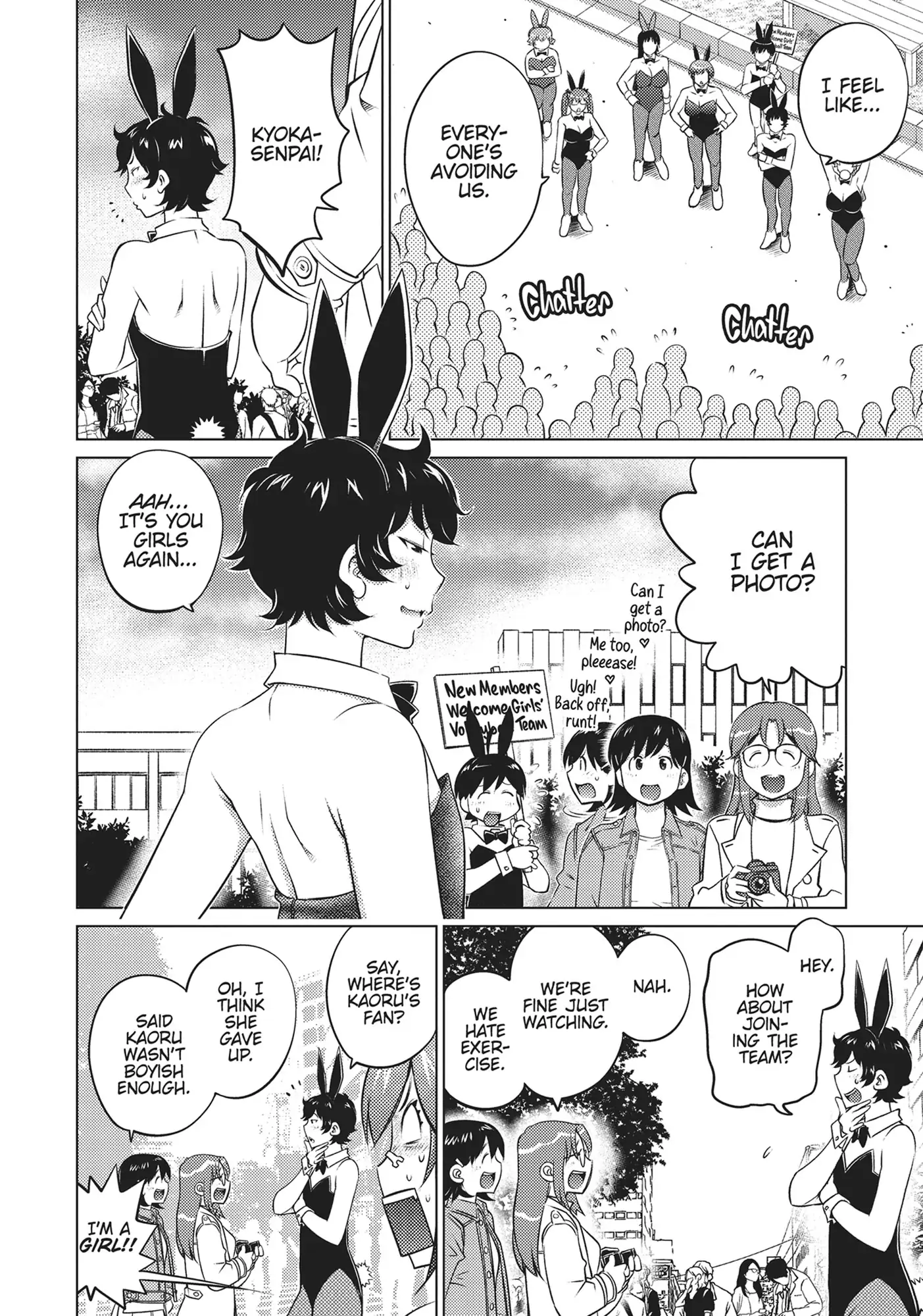 Ookii Onnanoko wa Daisuki Desu ka? Chapter 37 - Page 9