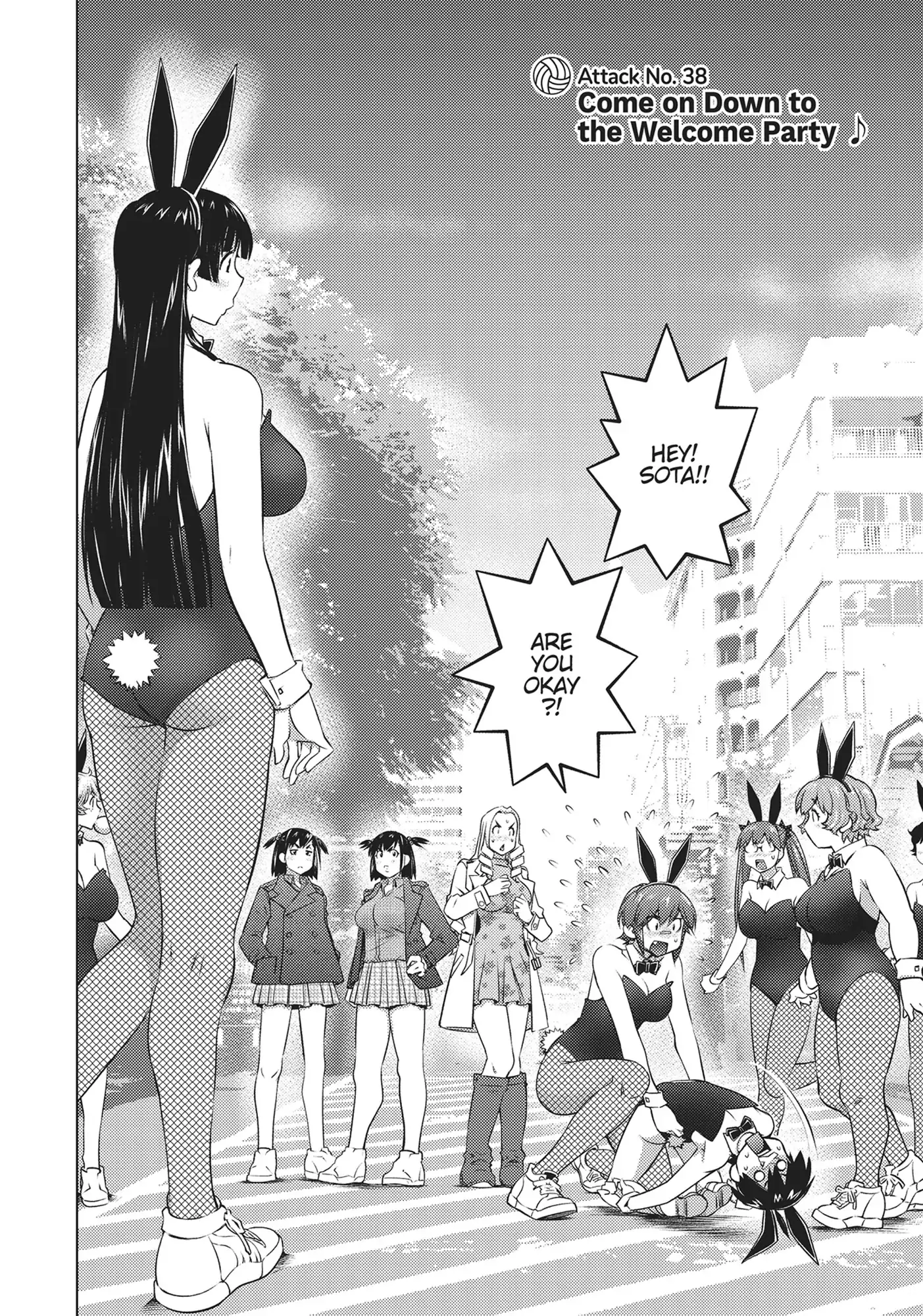 Ookii Onnanoko wa Daisuki Desu ka? Chapter 38 - Page 2