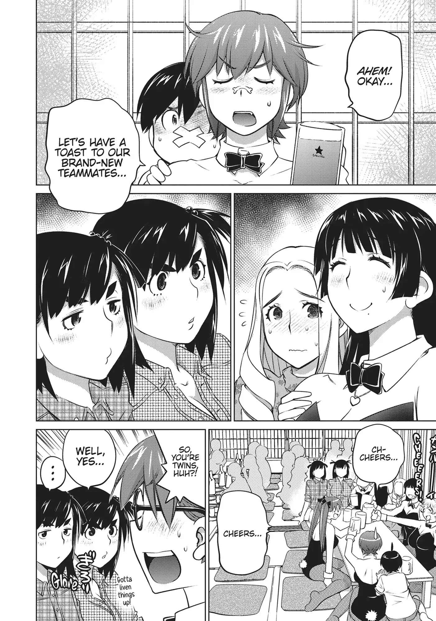 Ookii Onnanoko wa Daisuki Desu ka? Chapter 38 - Page 4