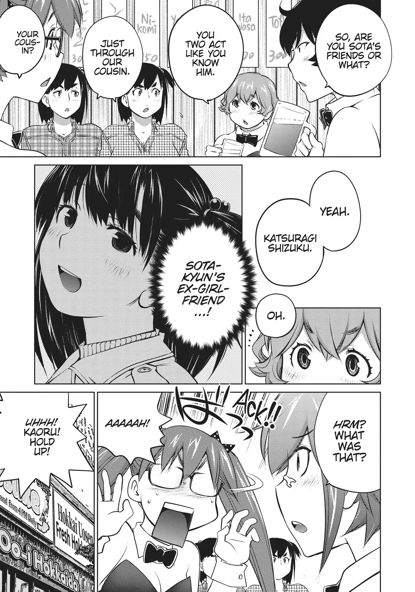 Ookii Onnanoko wa Daisuki Desu ka? Chapter 38 - Page 5