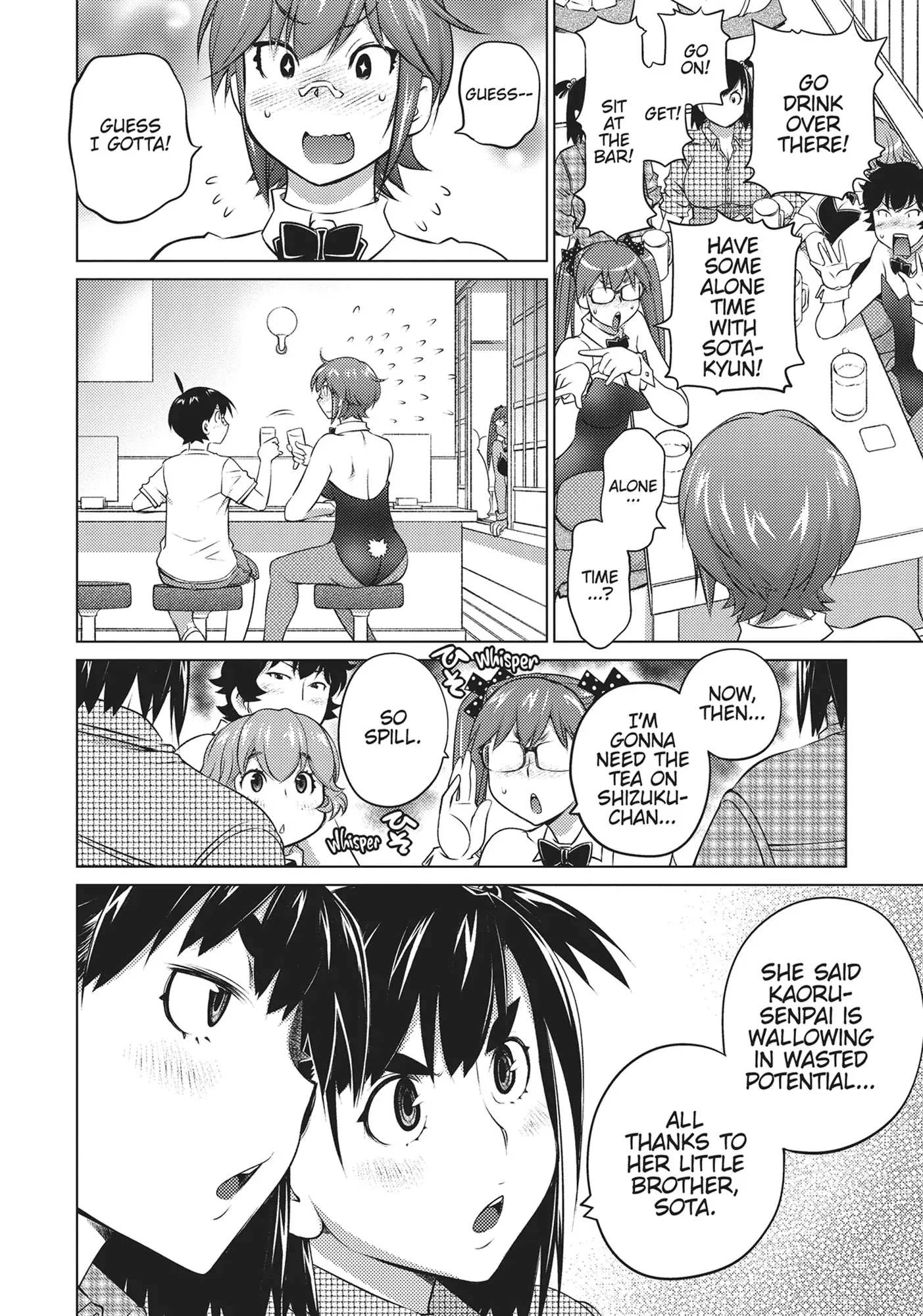 Ookii Onnanoko wa Daisuki Desu ka? Chapter 38 - Page 6