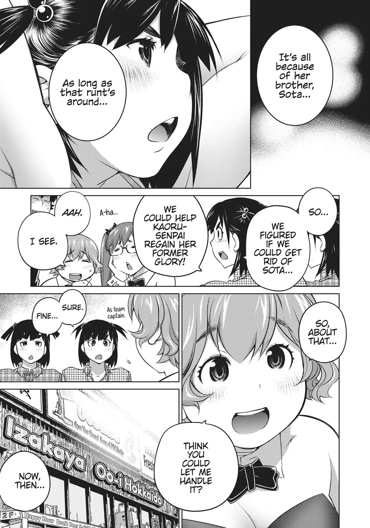 Ookii Onnanoko wa Daisuki Desu ka? Chapter 38 - Page 9