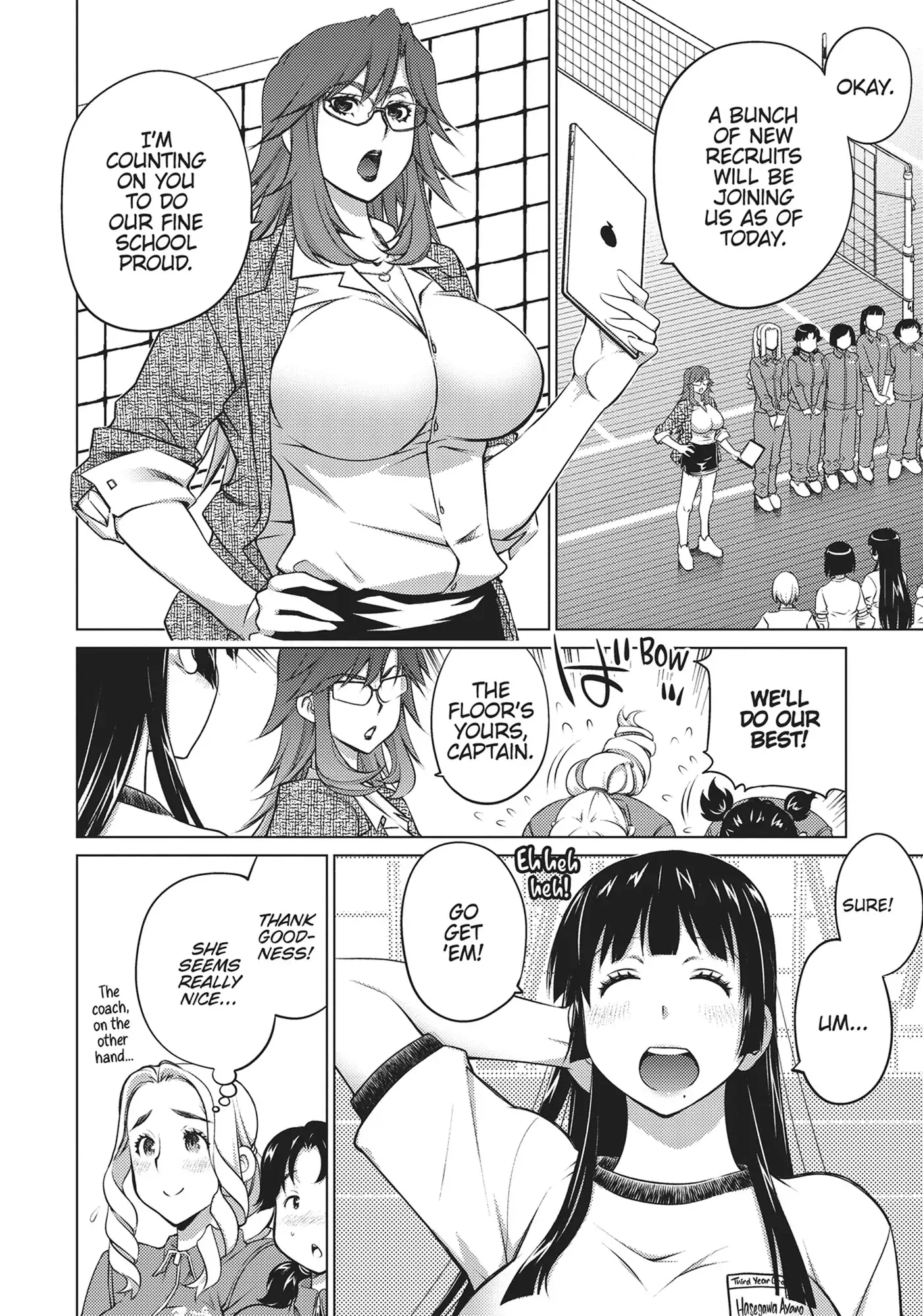 Ookii Onnanoko wa Daisuki Desu ka? Chapter 39 - Page 2